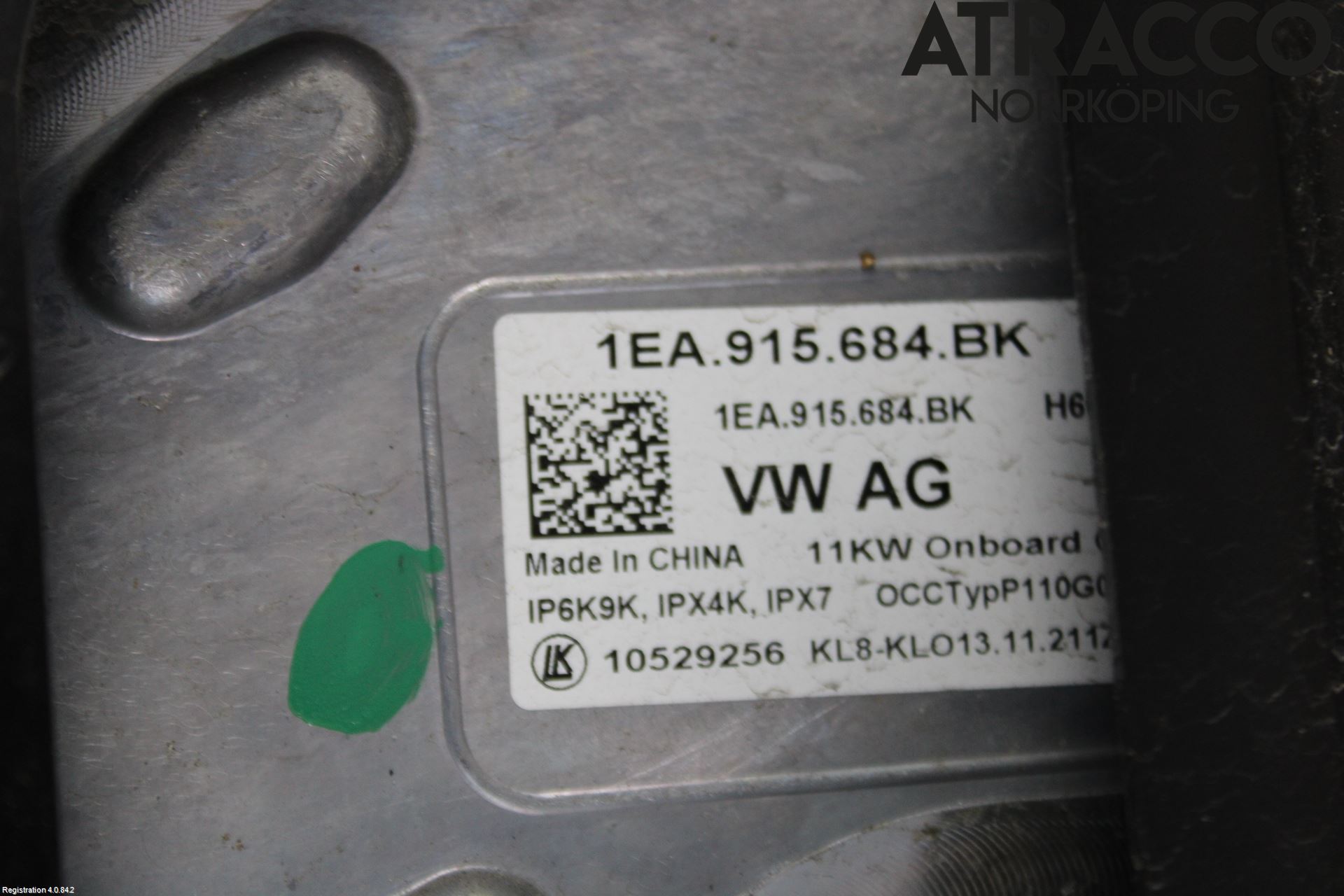 Cupra BORN 22- Batterilader Hybrid