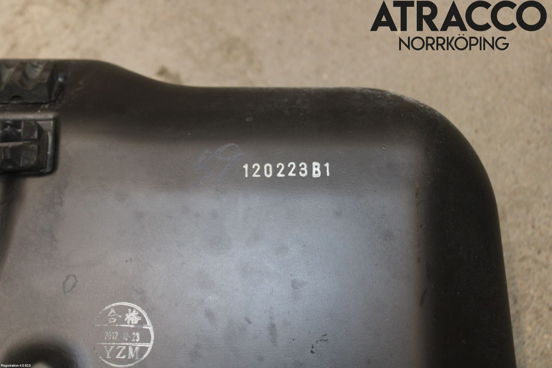Honda JAZZ 08-14 Drivstofftank Innsprøytning