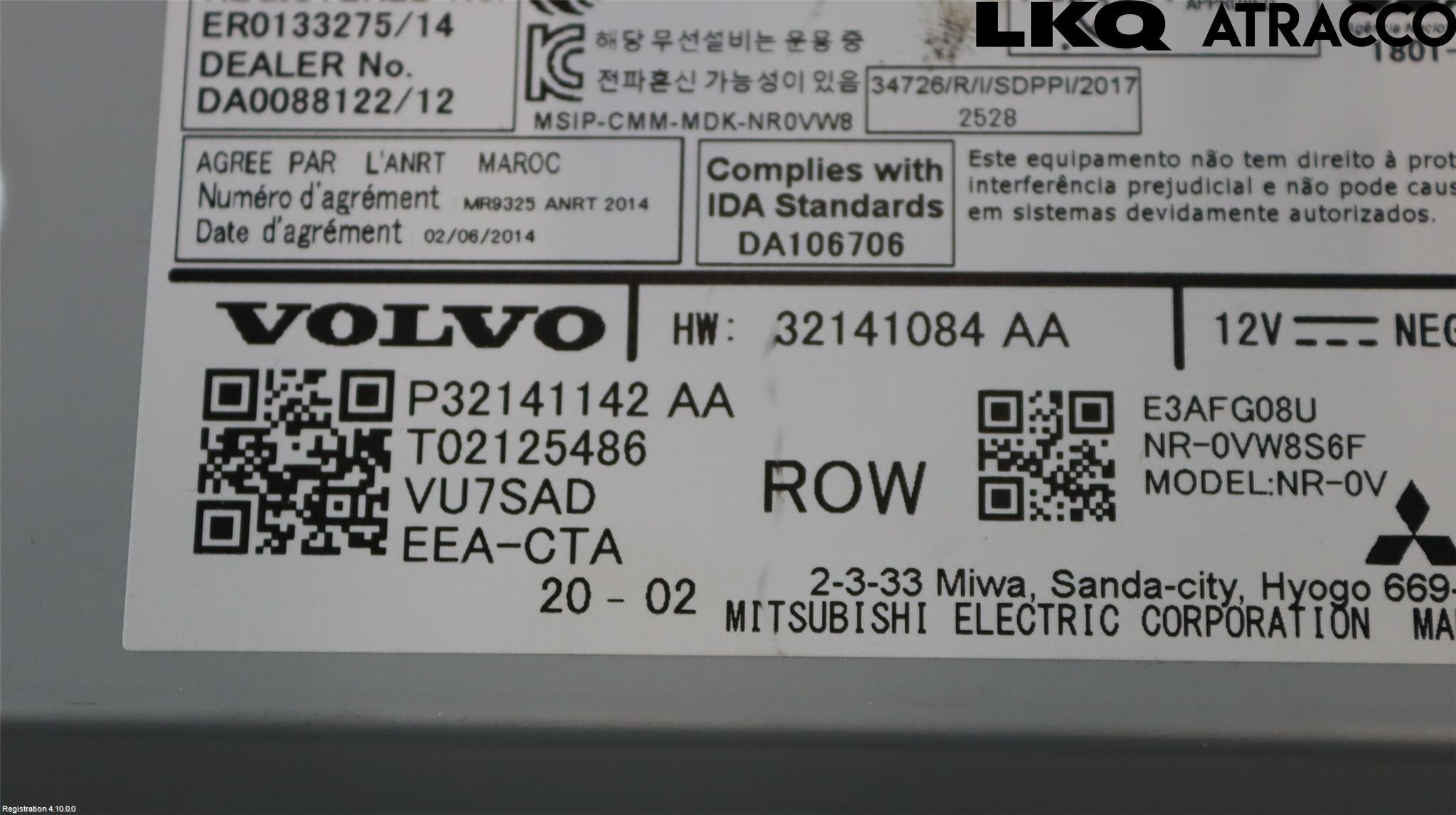 Volvo V90 17->> Stereo Radio