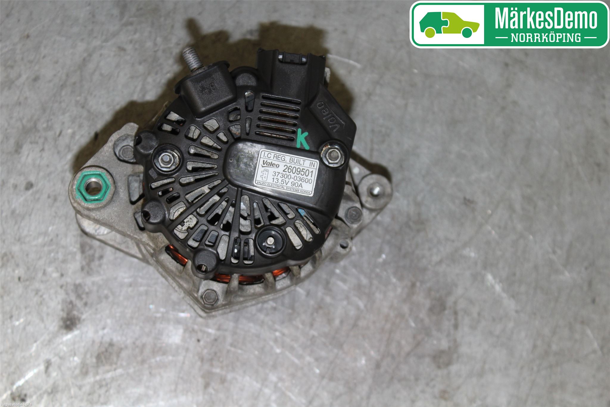 Kia RIO 12-16 Dynamo