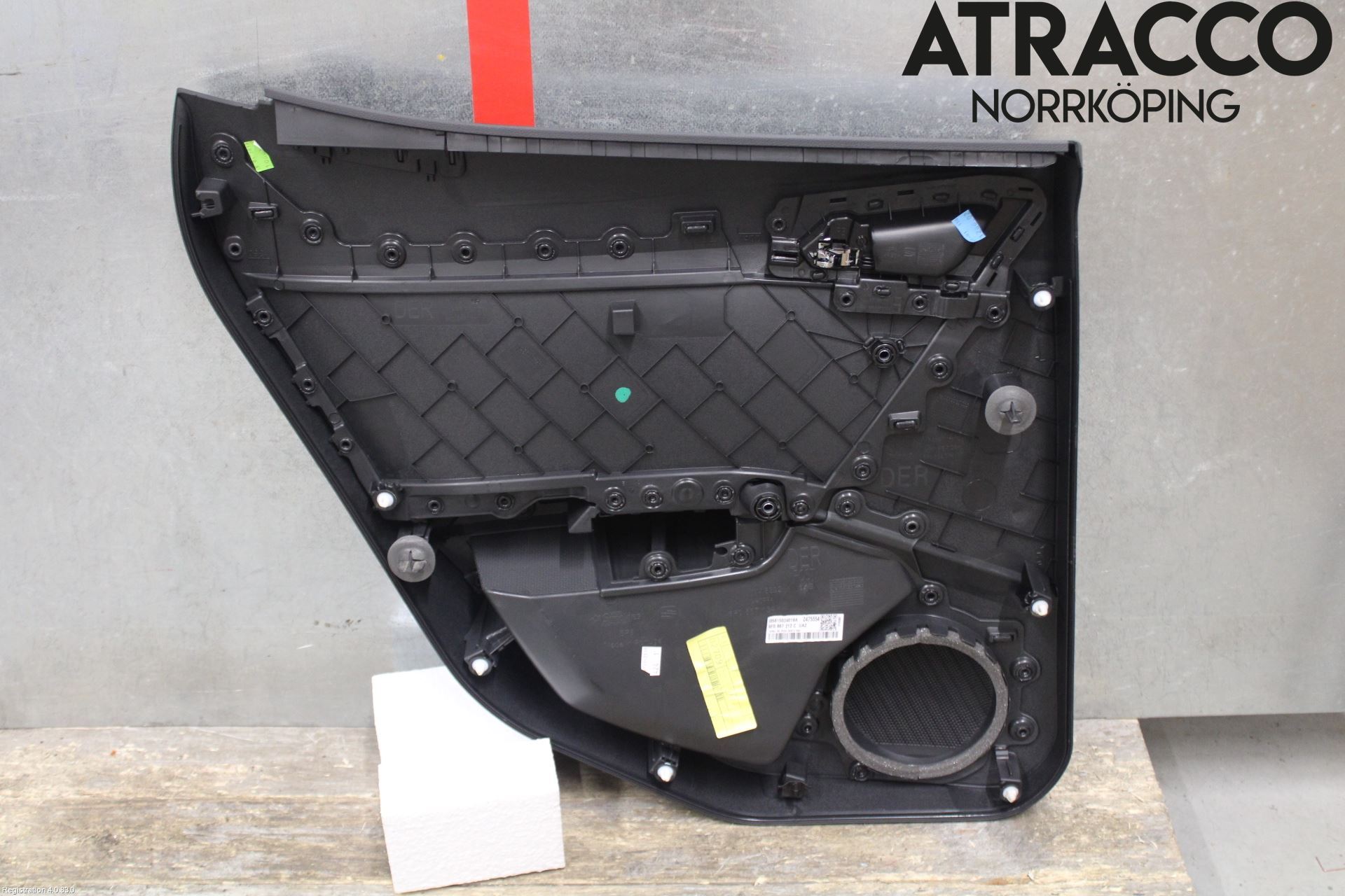 Seat ARONA Innr Dørtrekk Høyre