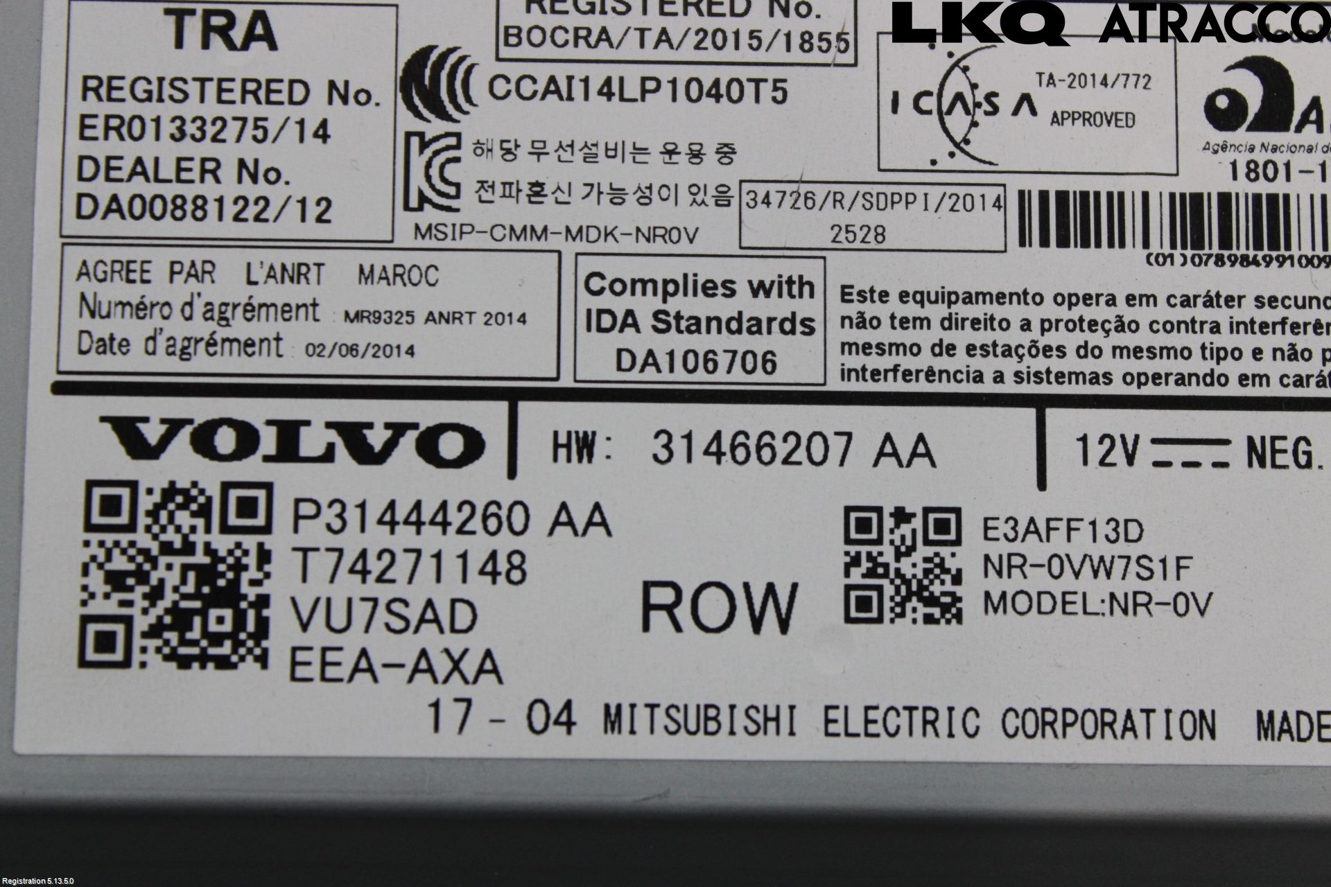Volvo V90 CROSS COUNTRY 17->> Stereo Radio