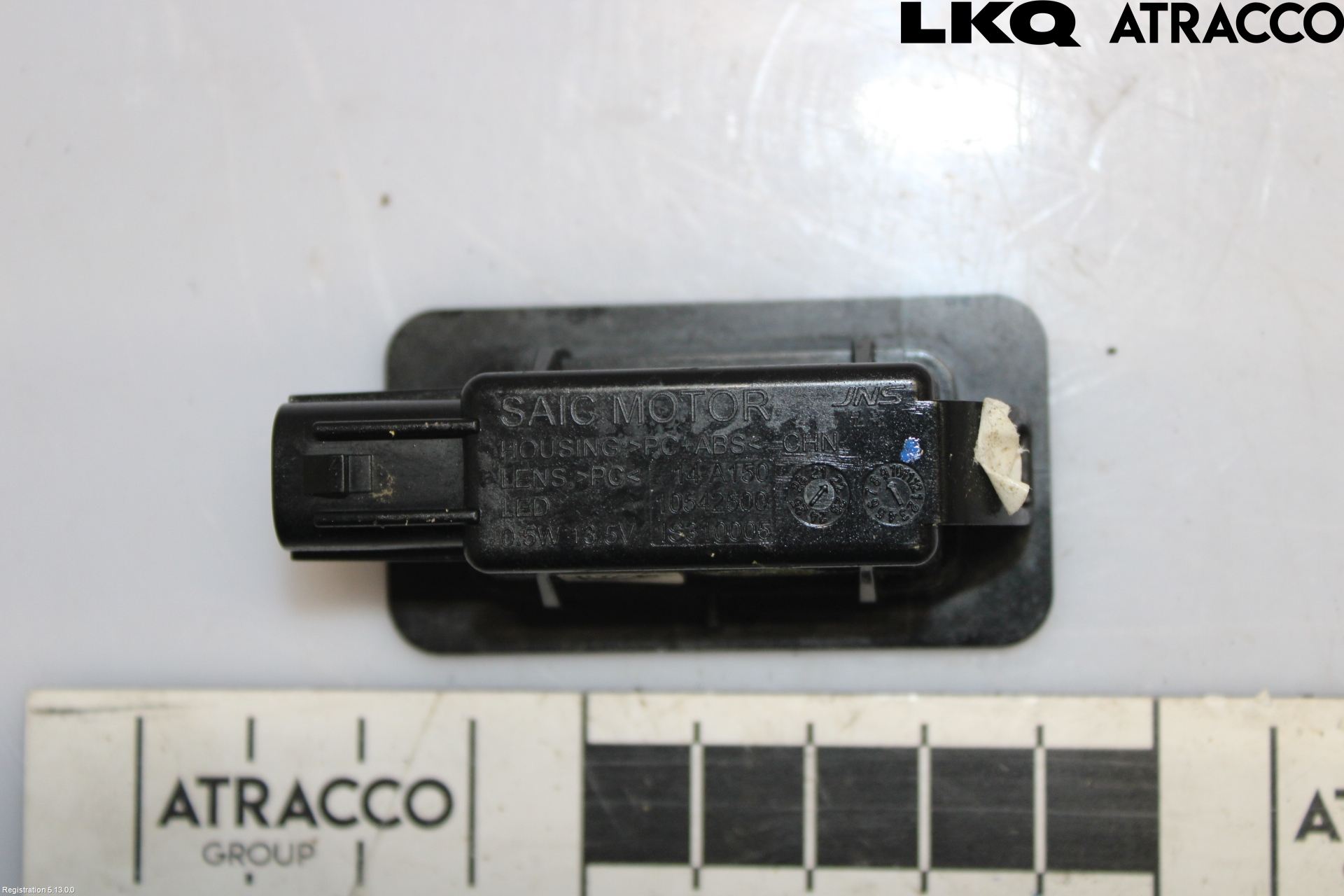 MG 4 23- Skilt Belysning
