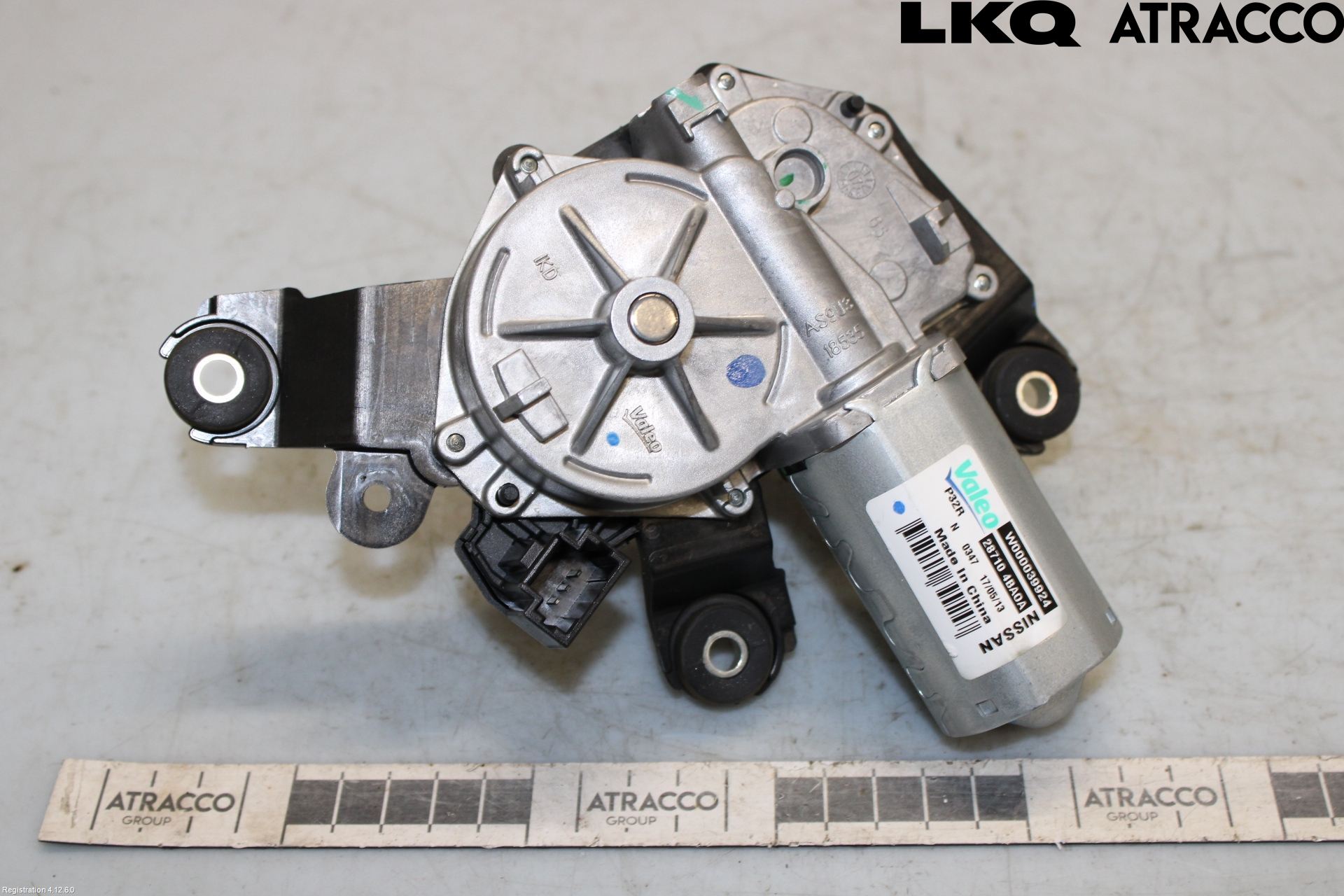 Nissan X-TRAIL 14-21 Viskermotor Bakluke