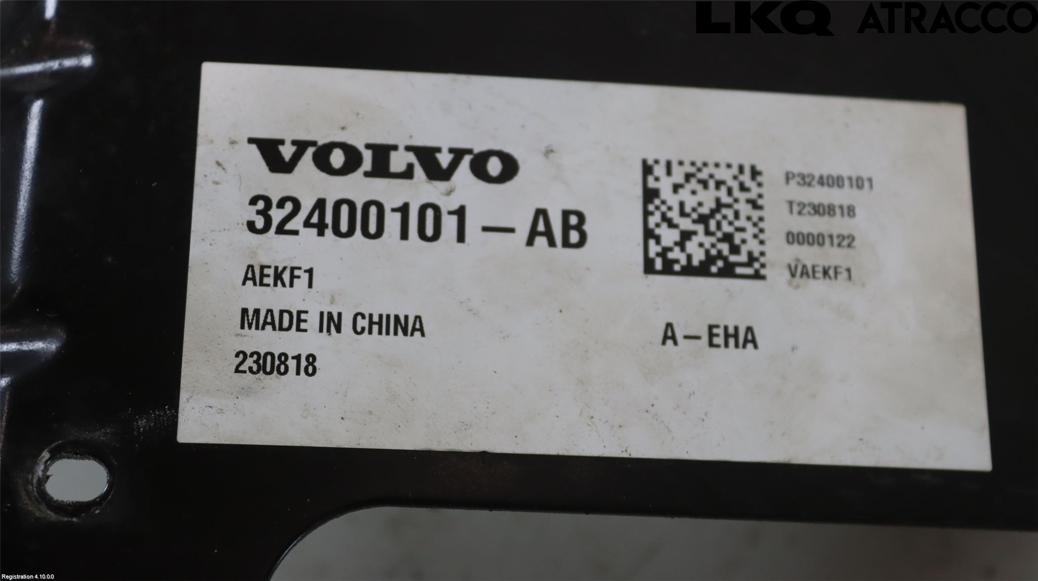Volvo V60 19- Varmekammer - Veksler