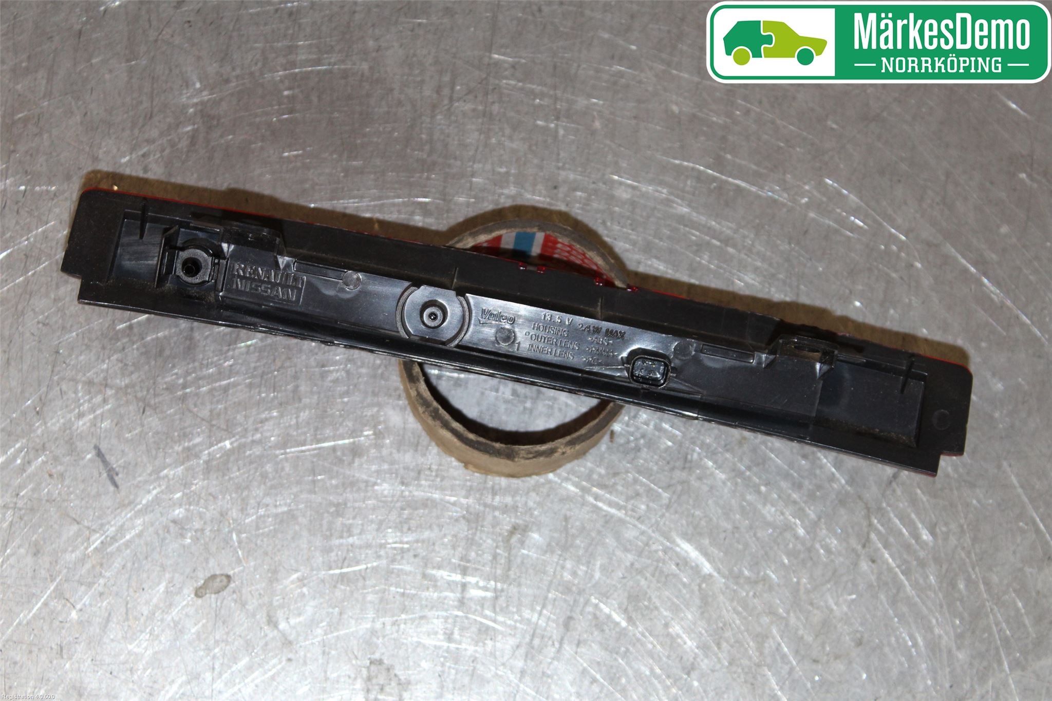Renault CLIO IV 12-16 Bremselys Bakrute