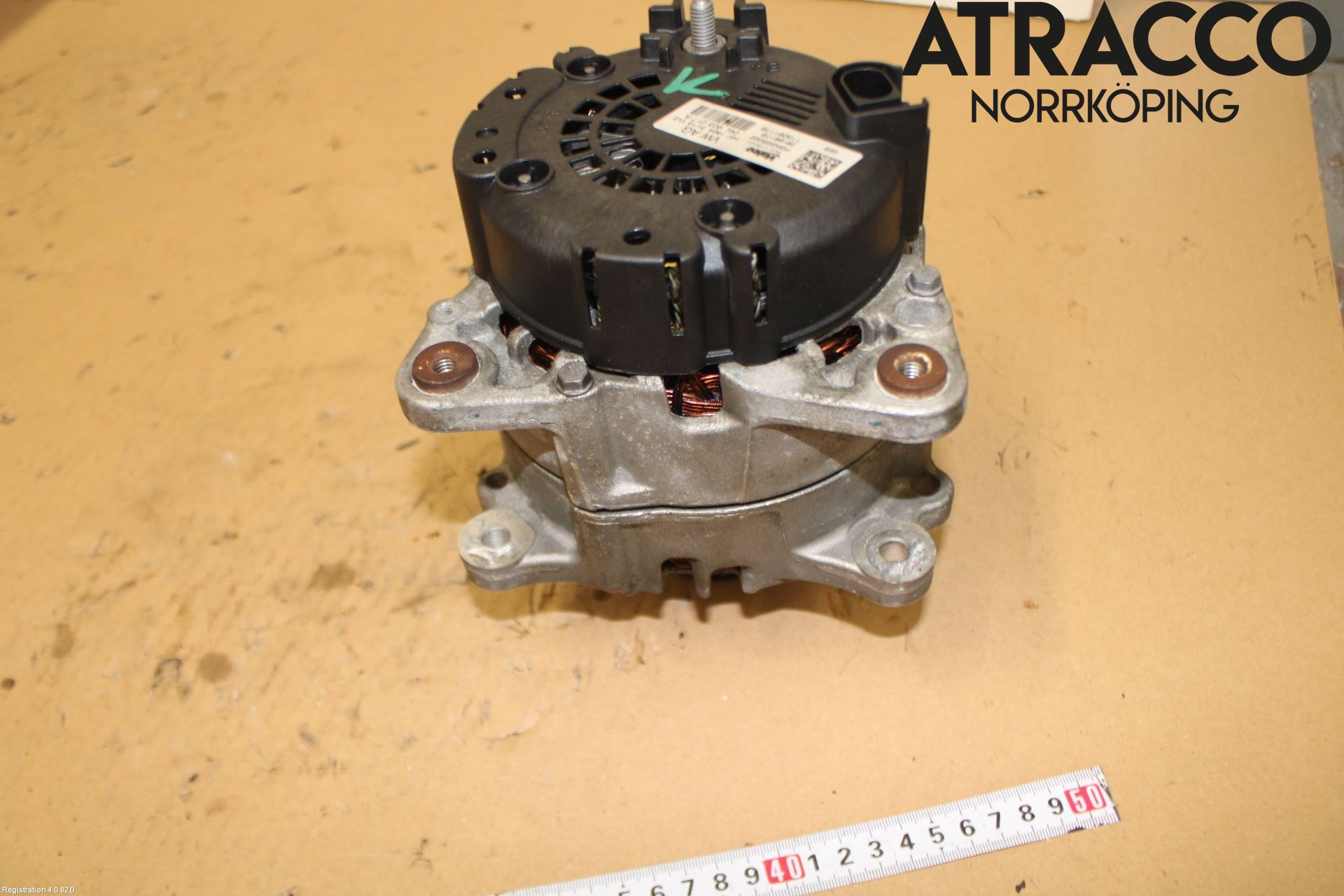 Audi A4 12-15 Dynamo