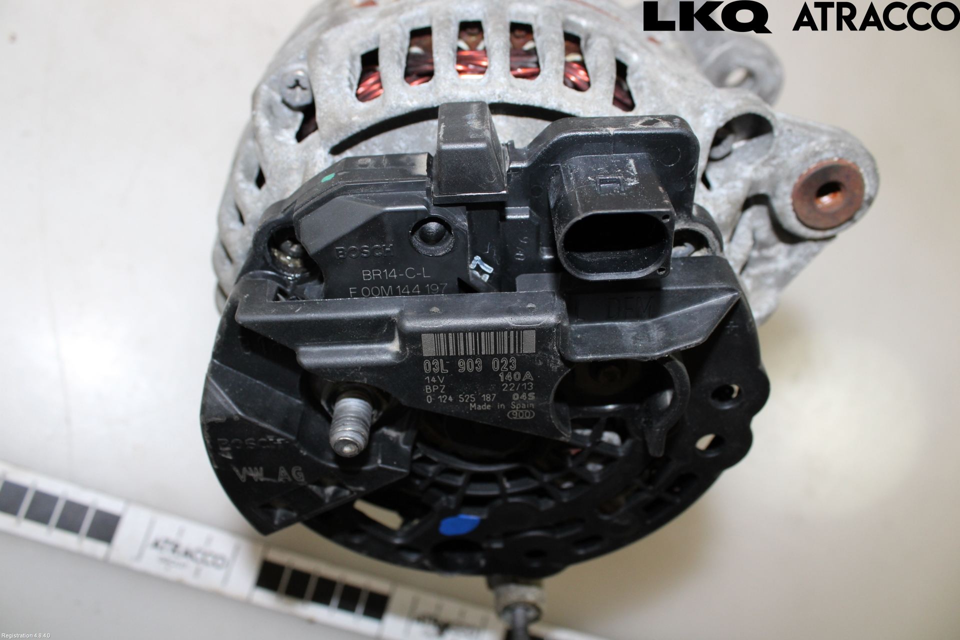 Audi A1/S1 11-18 Dynamo