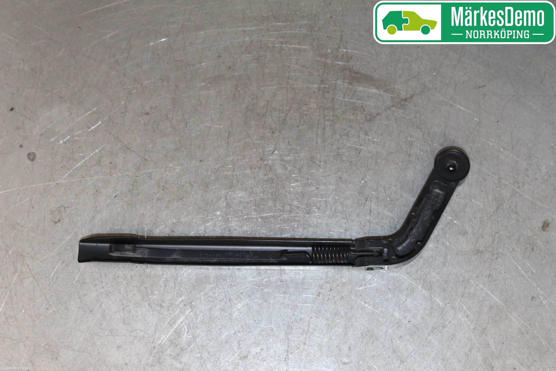 Landrover LAND ROVER DISCOVERY 4 10-16 Viskerarm Bakrute
