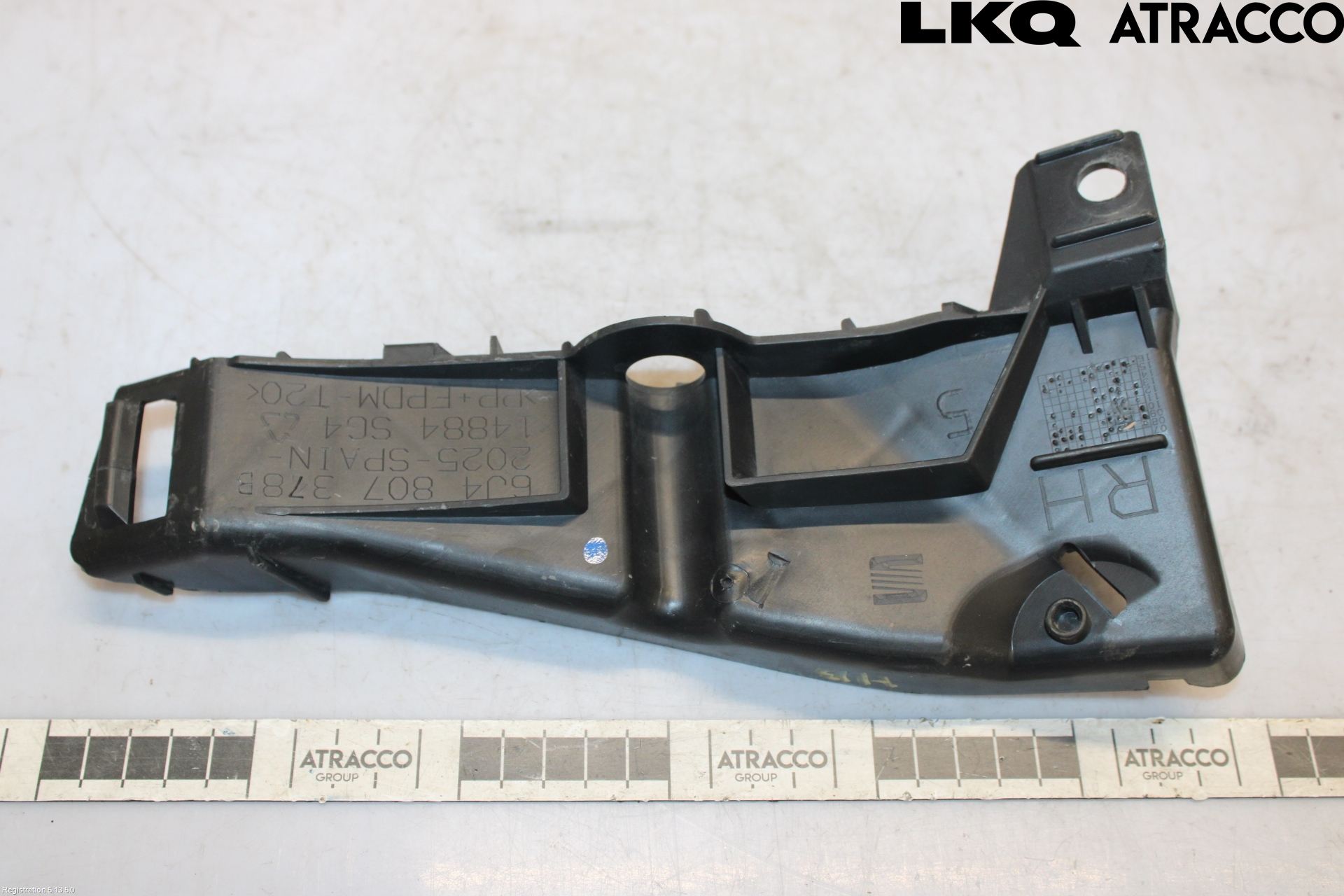Seat IBIZA IV 08-16 Støtfangerfeste Bak Høyre