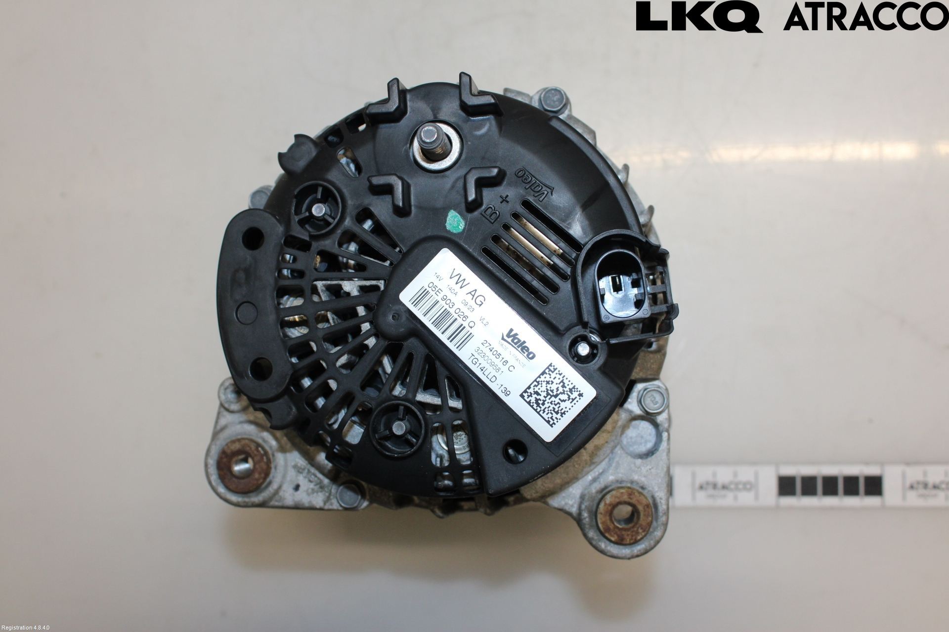 Seat ARONA Dynamo