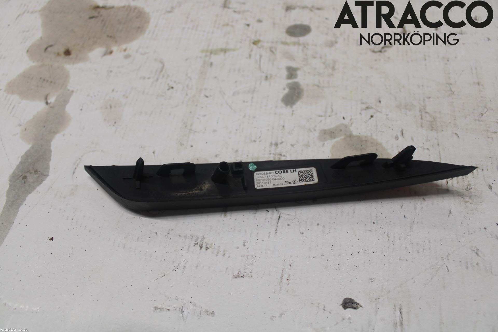 Jaguar XF (X260) 16-24 Refleks Bak