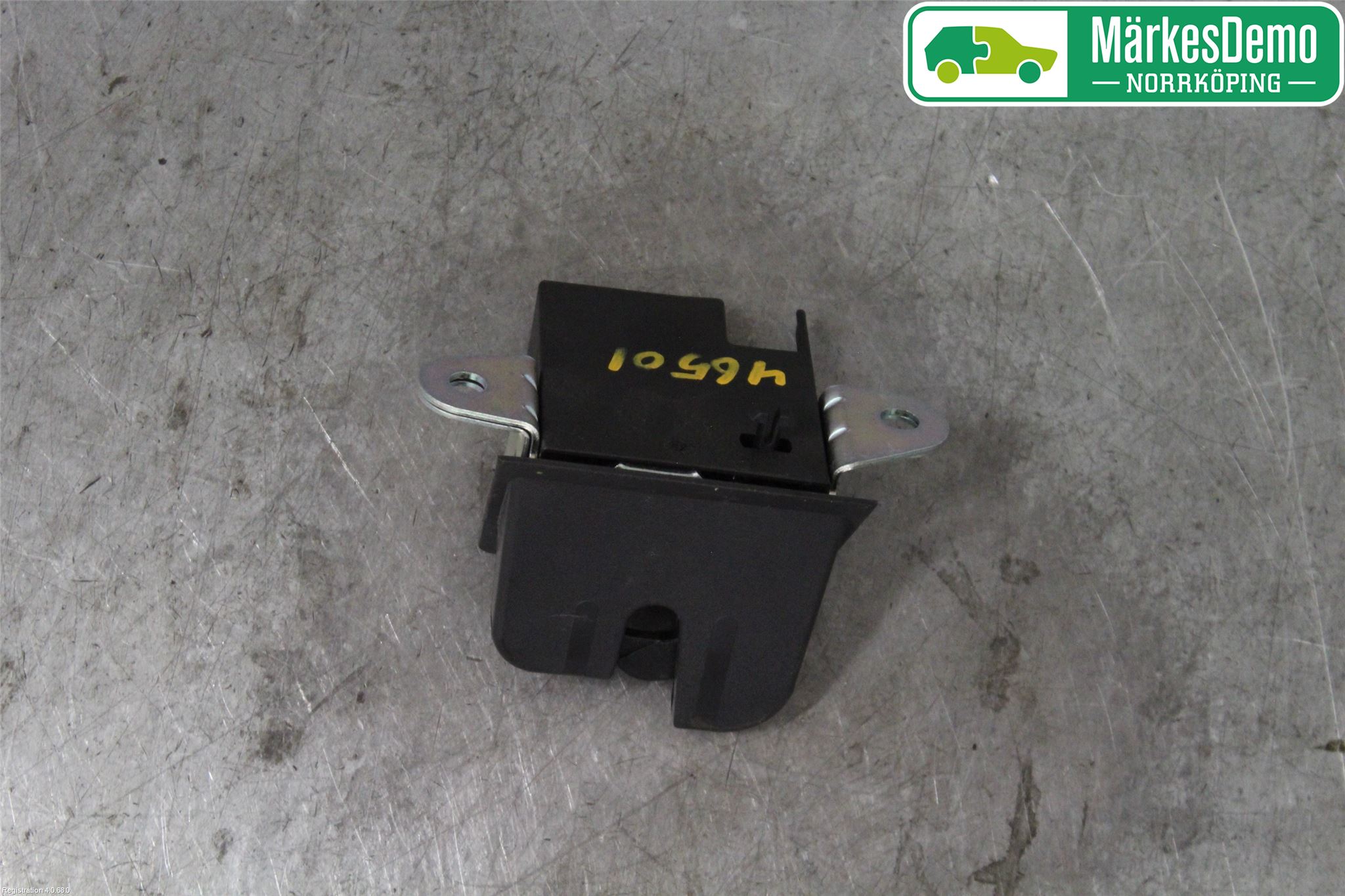 Seat IBIZA V 17-20 Bakluke-Lokk Låsekasse