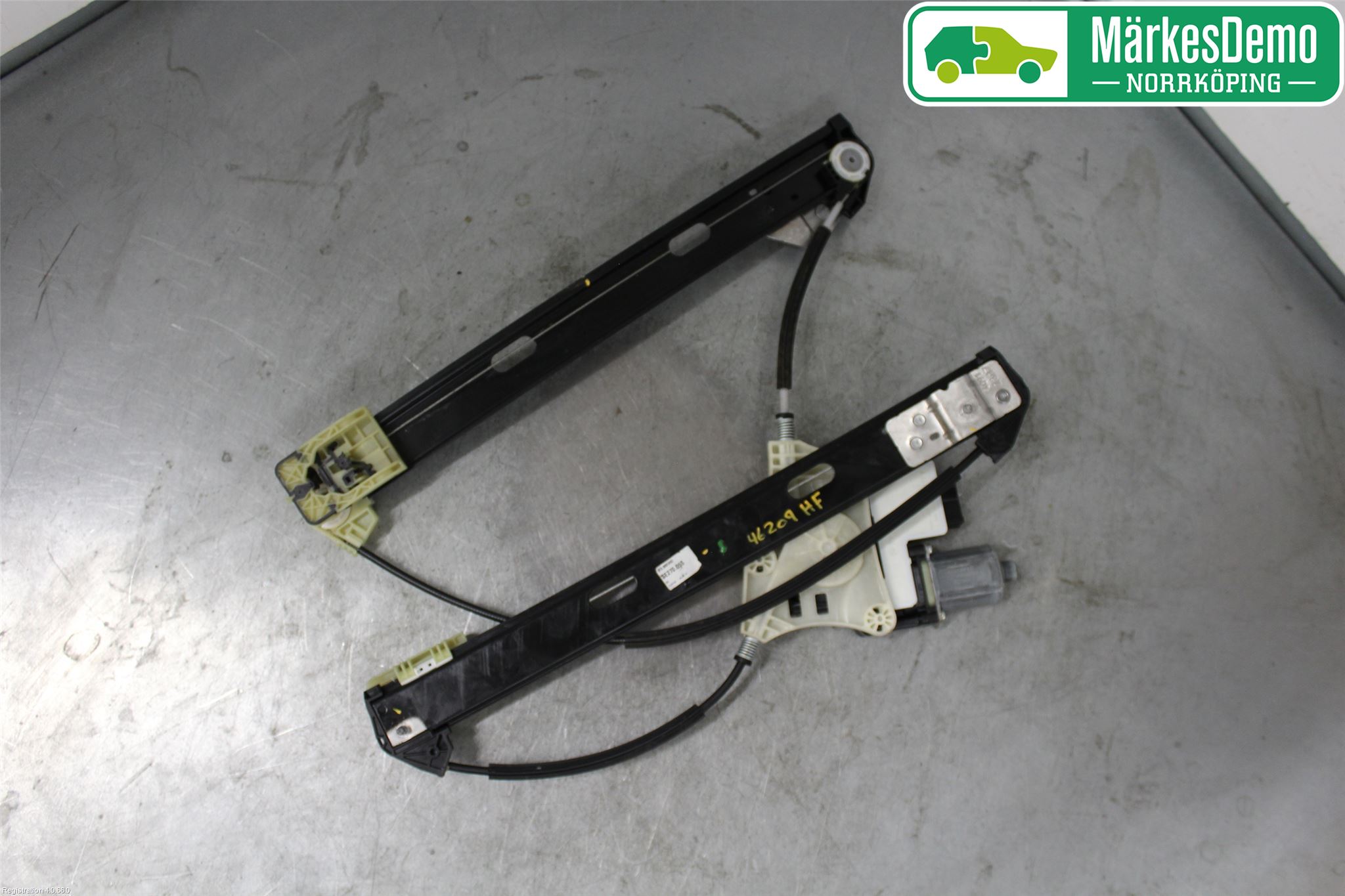 Seat IBIZA V 17-20 Vindusheis El Komp