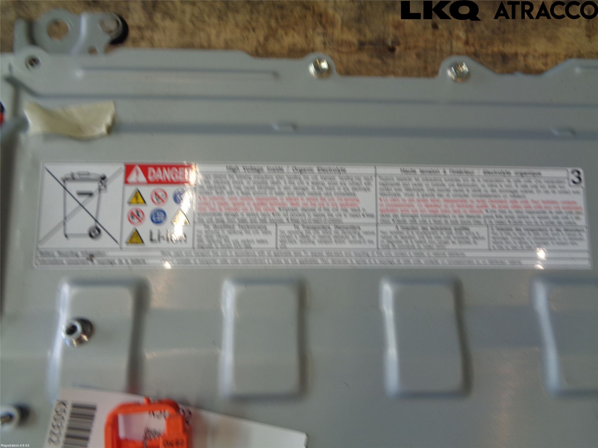 Toyota COROLLA 19- Hybrid Batteri