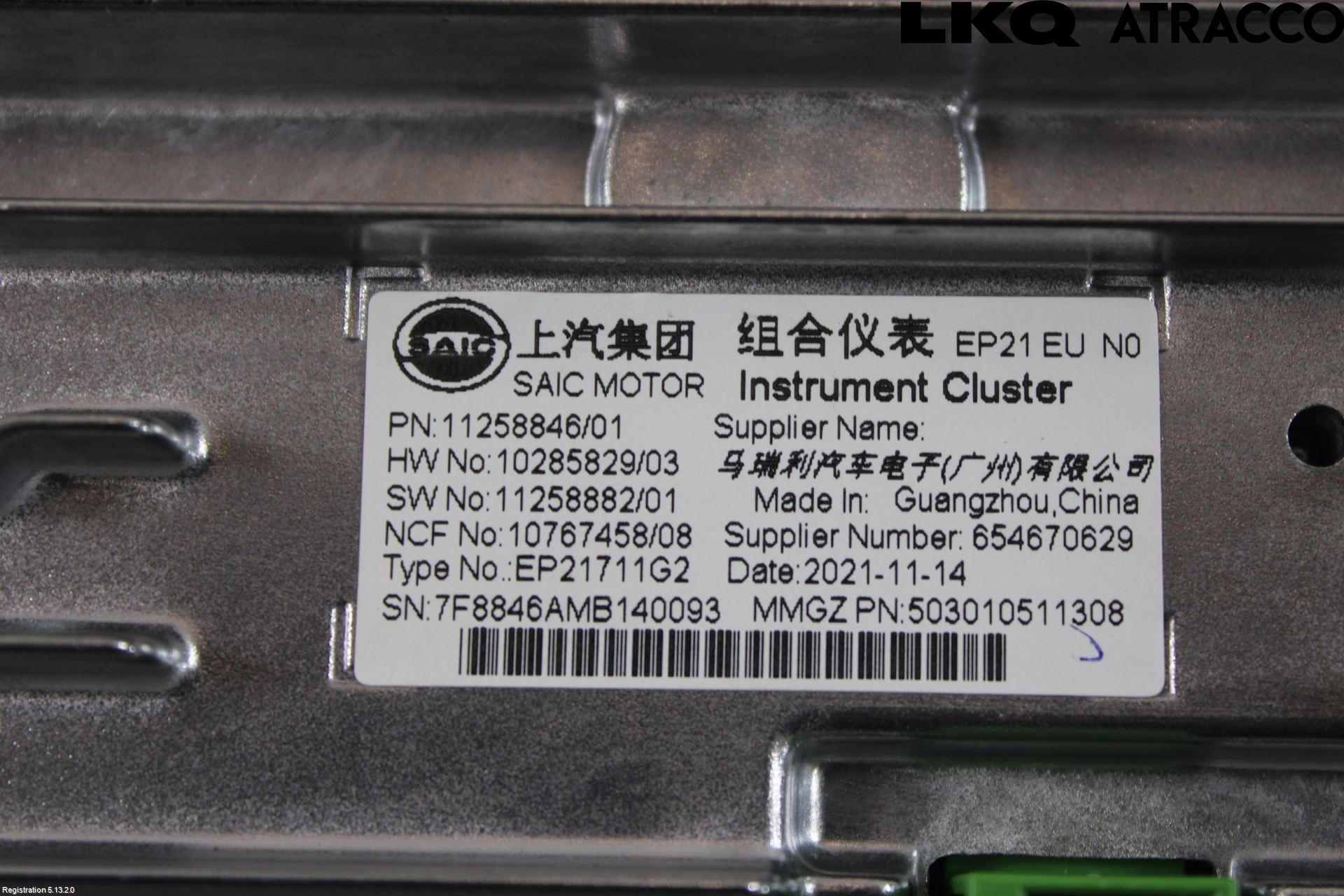 MG MARVEL R 22- Instr Kombinert