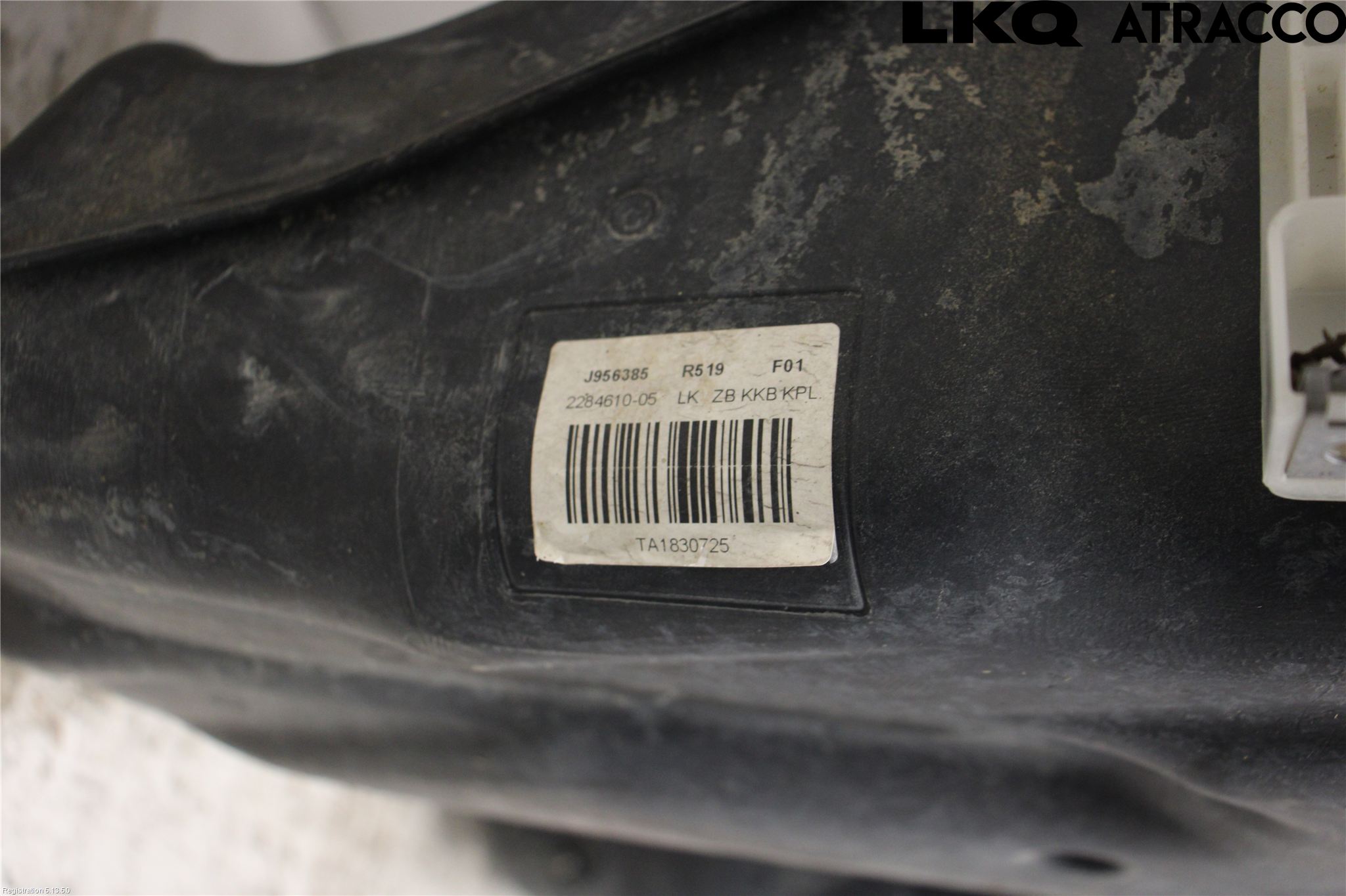 BMW 4 F32/F33/F82/F83 13-20 Drivstofftank