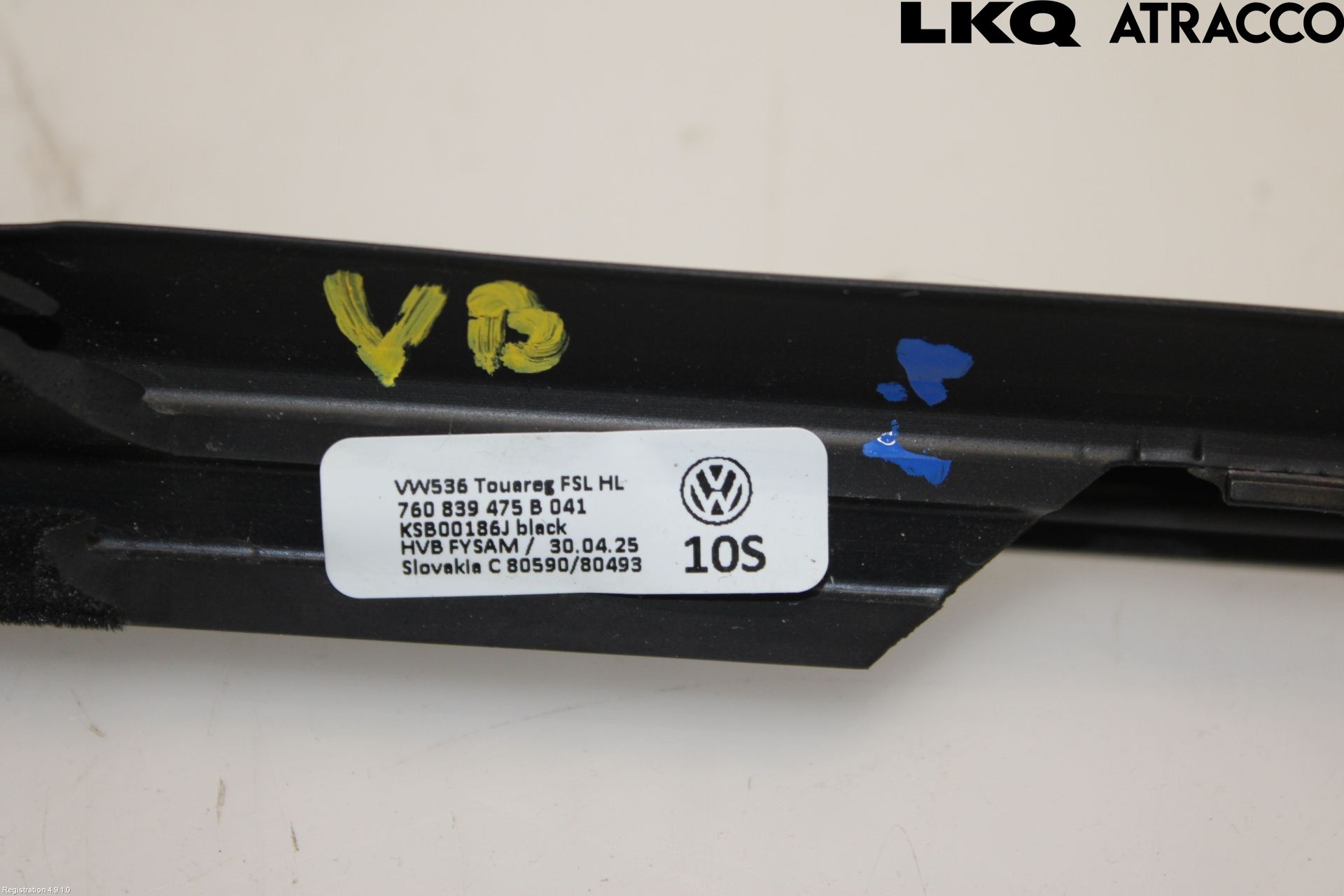 Volkswagen VW TOUAREG CR 18- Dør Dekorlist Vb