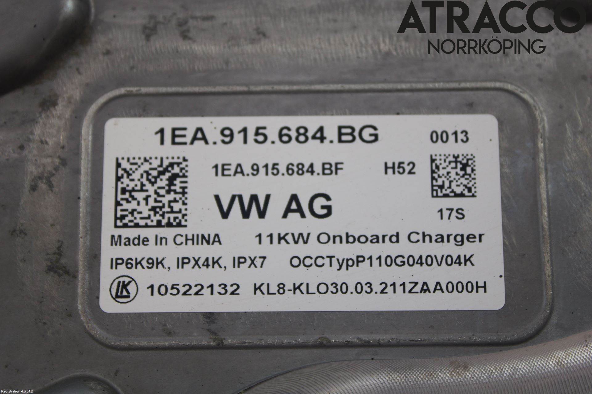 Skoda ENYAQ iV 21- Batterilader Hybrid
