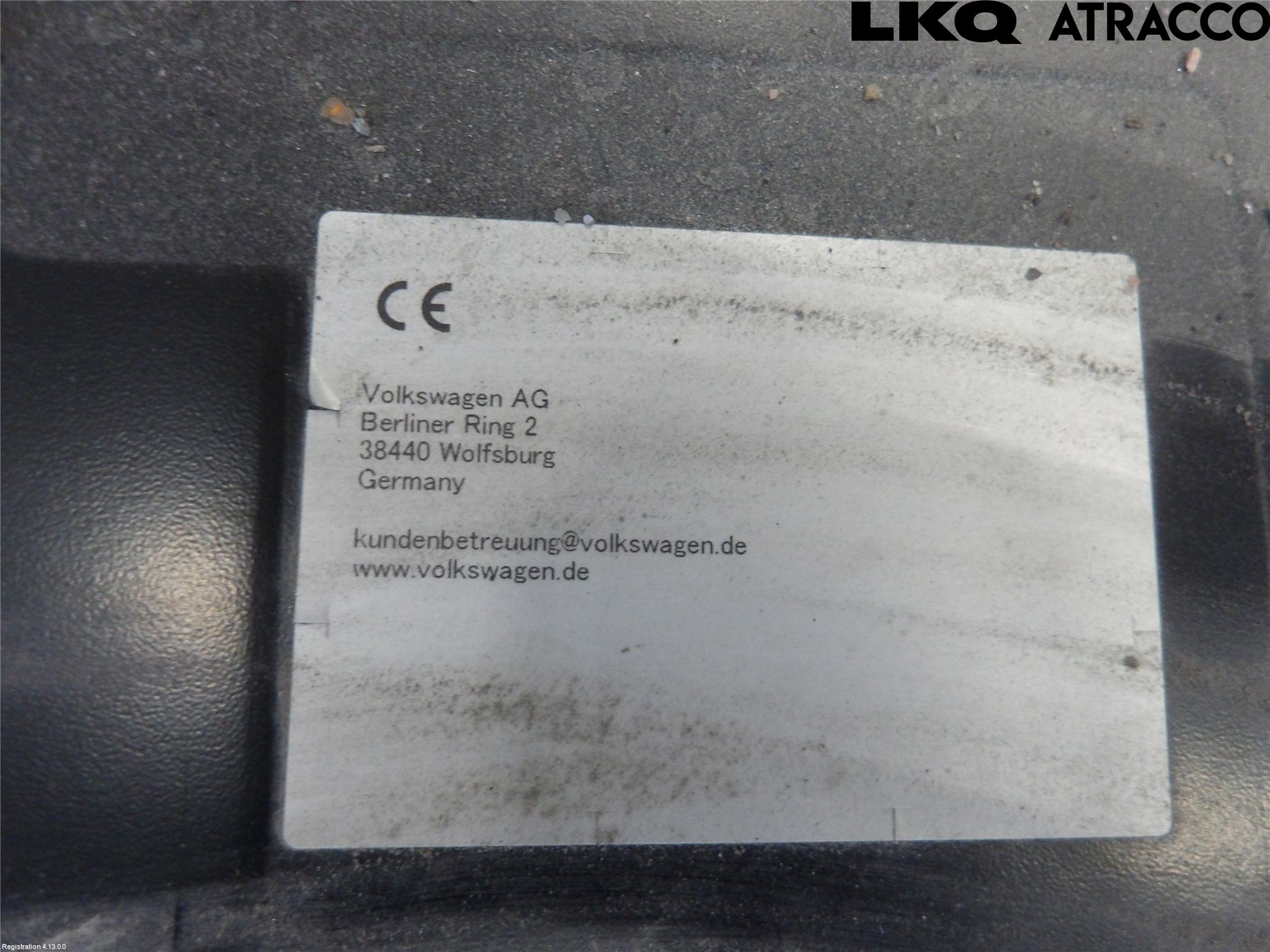 Skoda KODIAQ 24- Hybrid Batteri