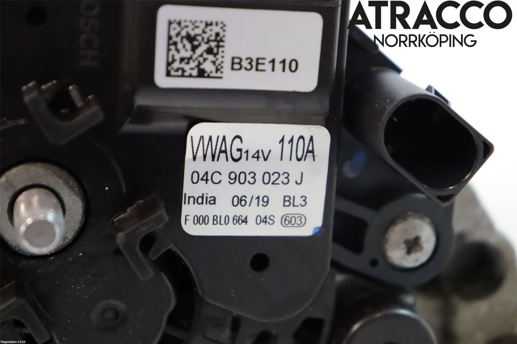 Seat IBIZA V 17-20 Dynamo