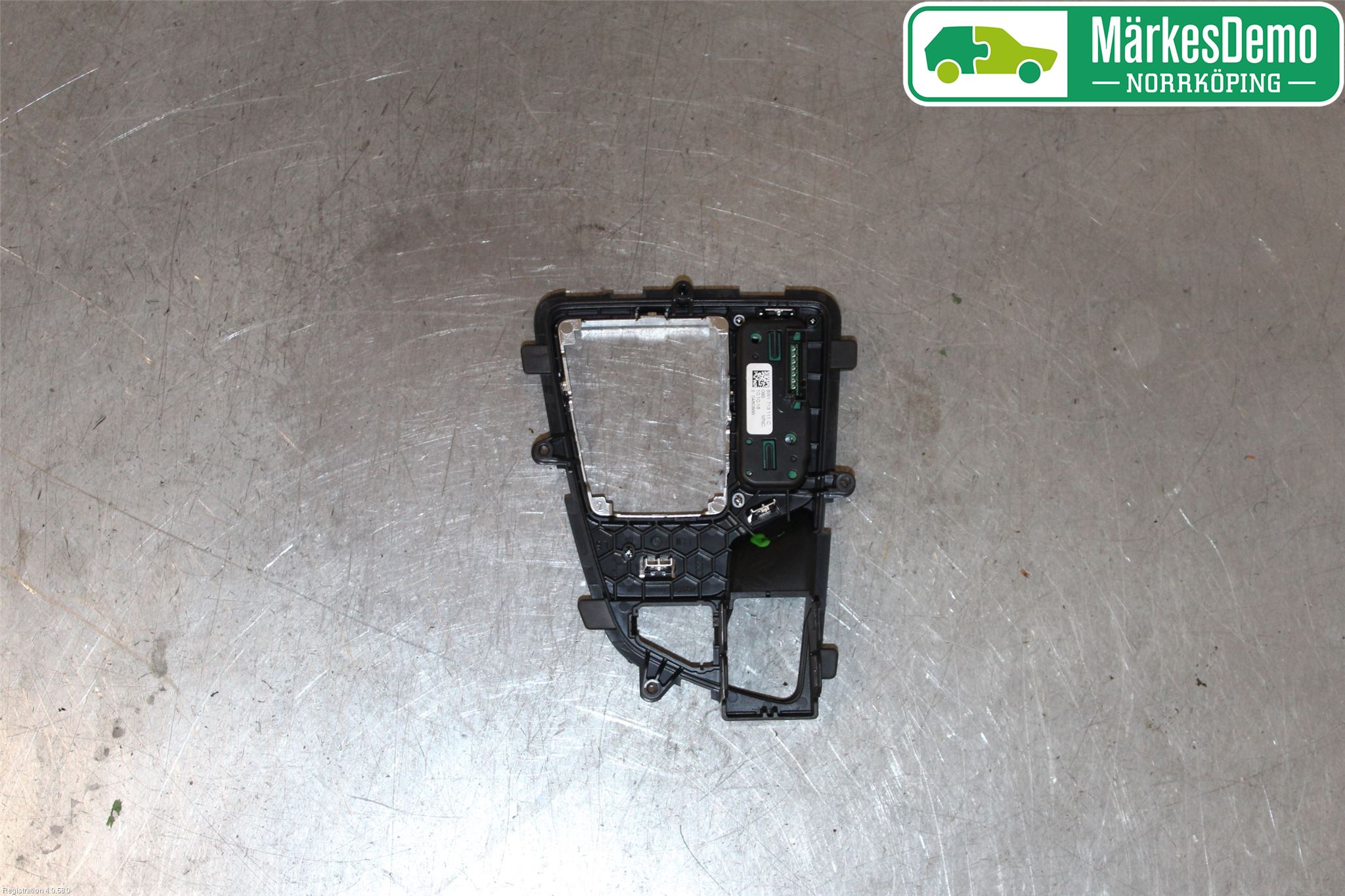 Audi A4/S4 B9 16-19 Gearspak Kule