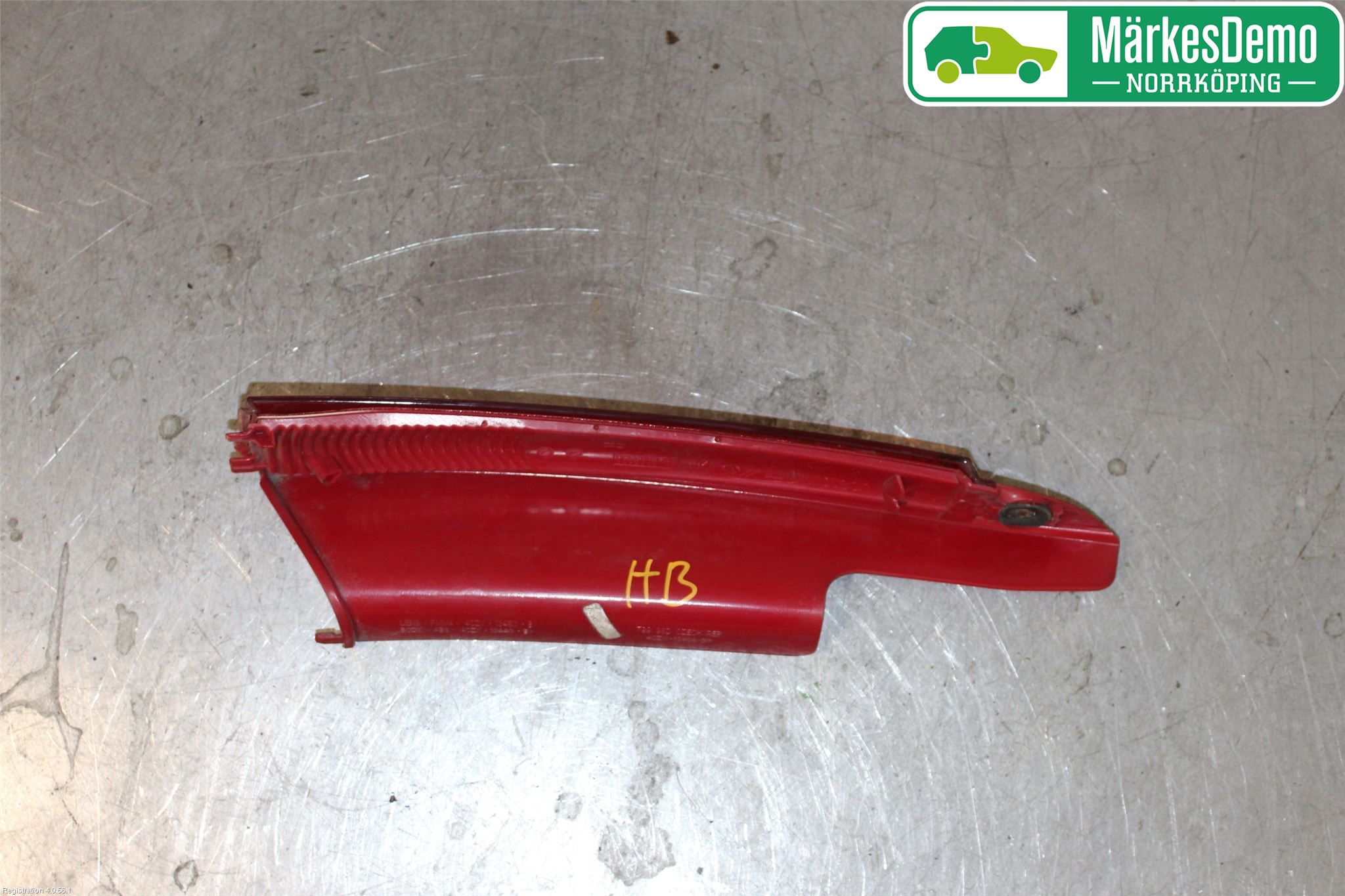 Citroen C4 I   05-10 Refleks Bak