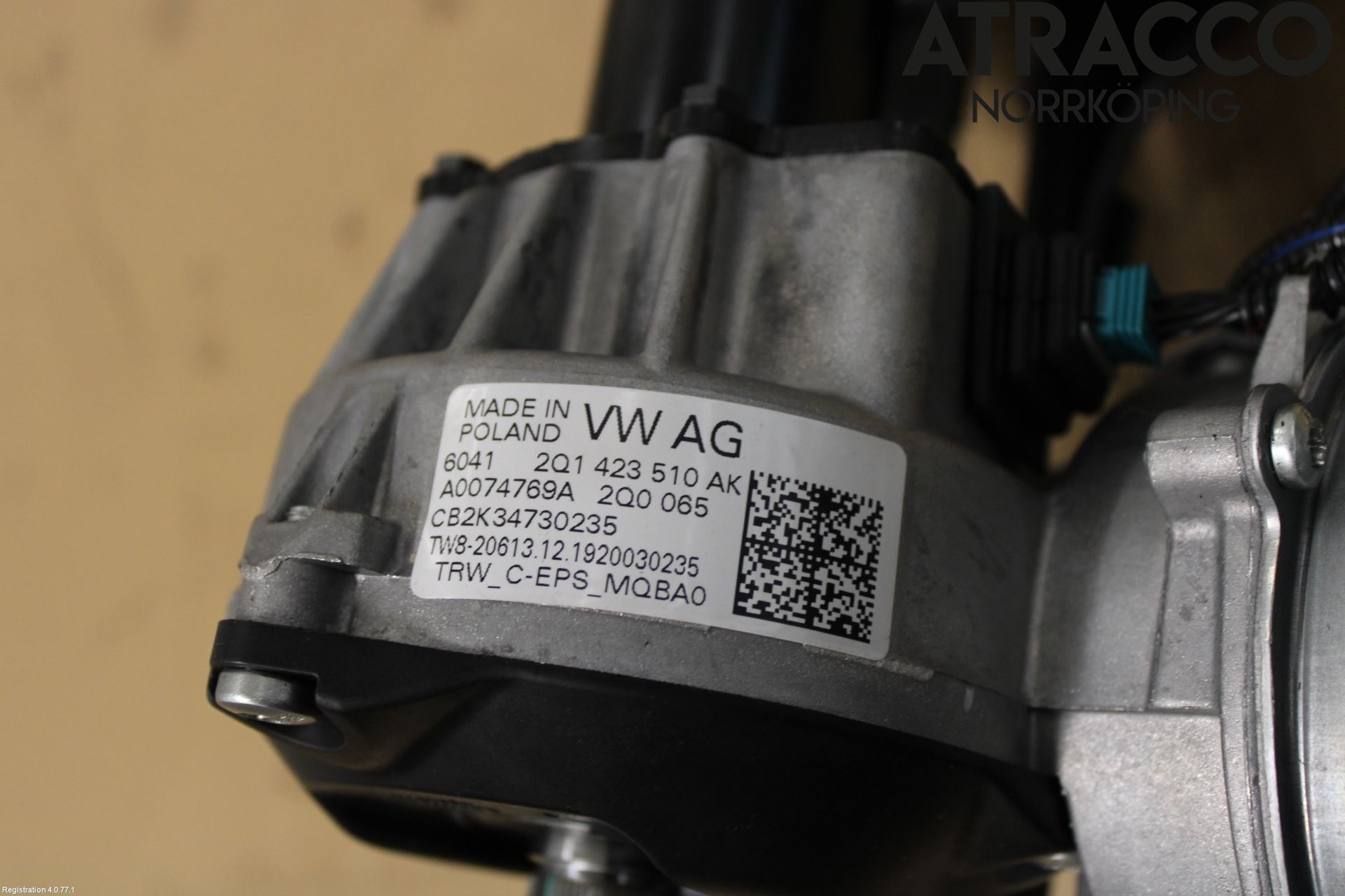 Seat IBIZA V 17-20 Rattakselaggregat Innebygd Servo