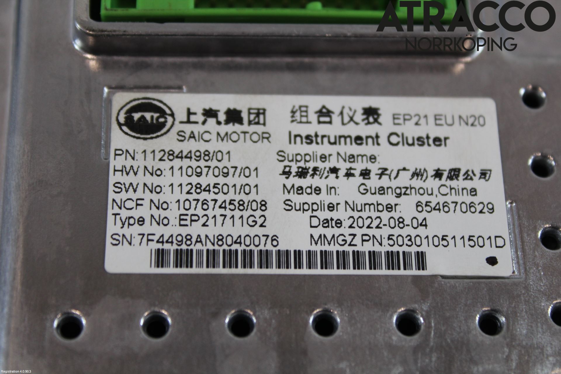 MG MARVEL R 22- Instr Kombinert