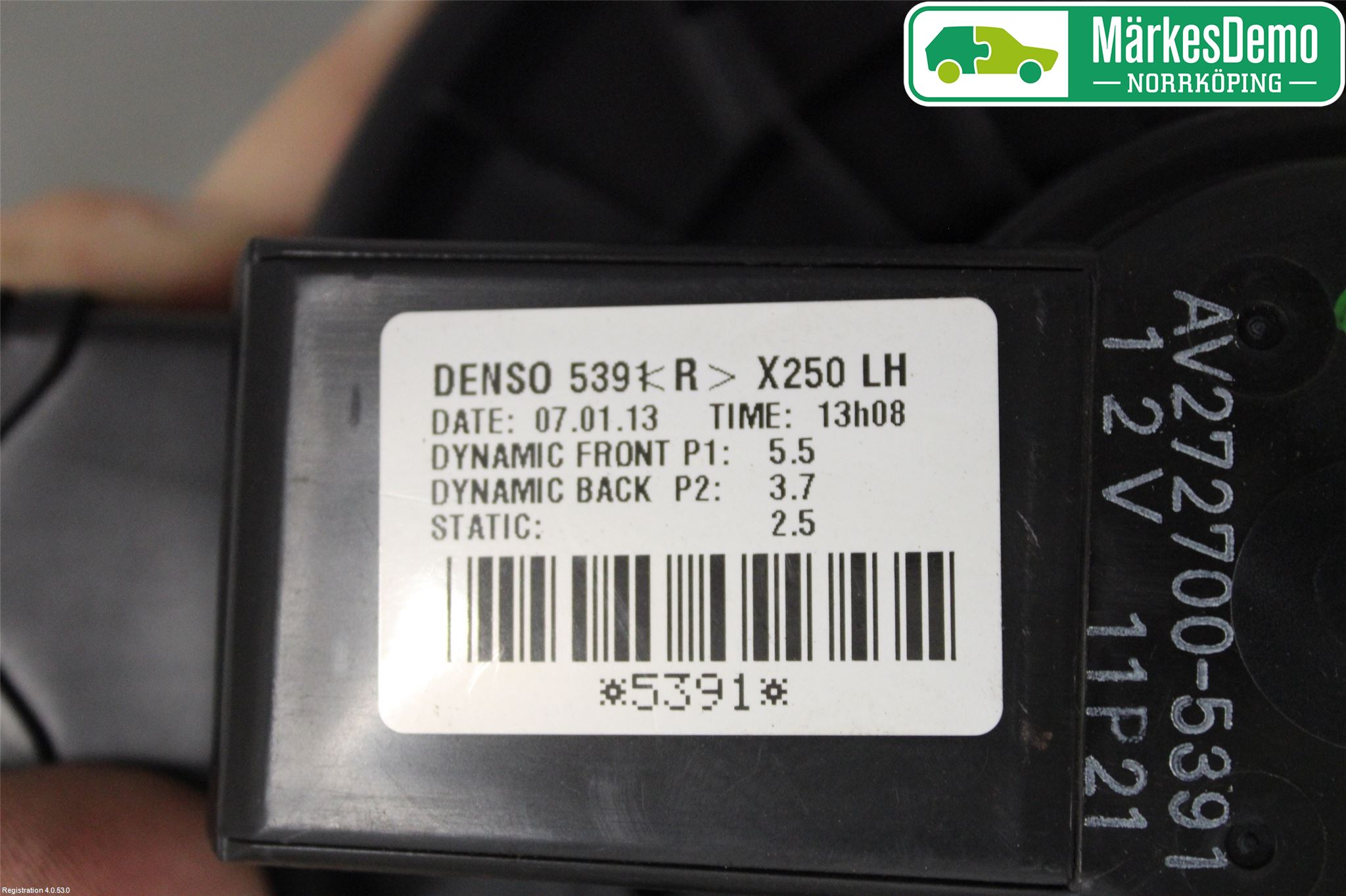 Jaguar XF 08-15 Varmeapparat Viftemotor
