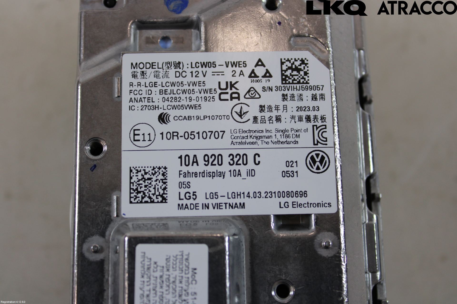 Volkswagen VW ID.3 21- Instr Kombinert