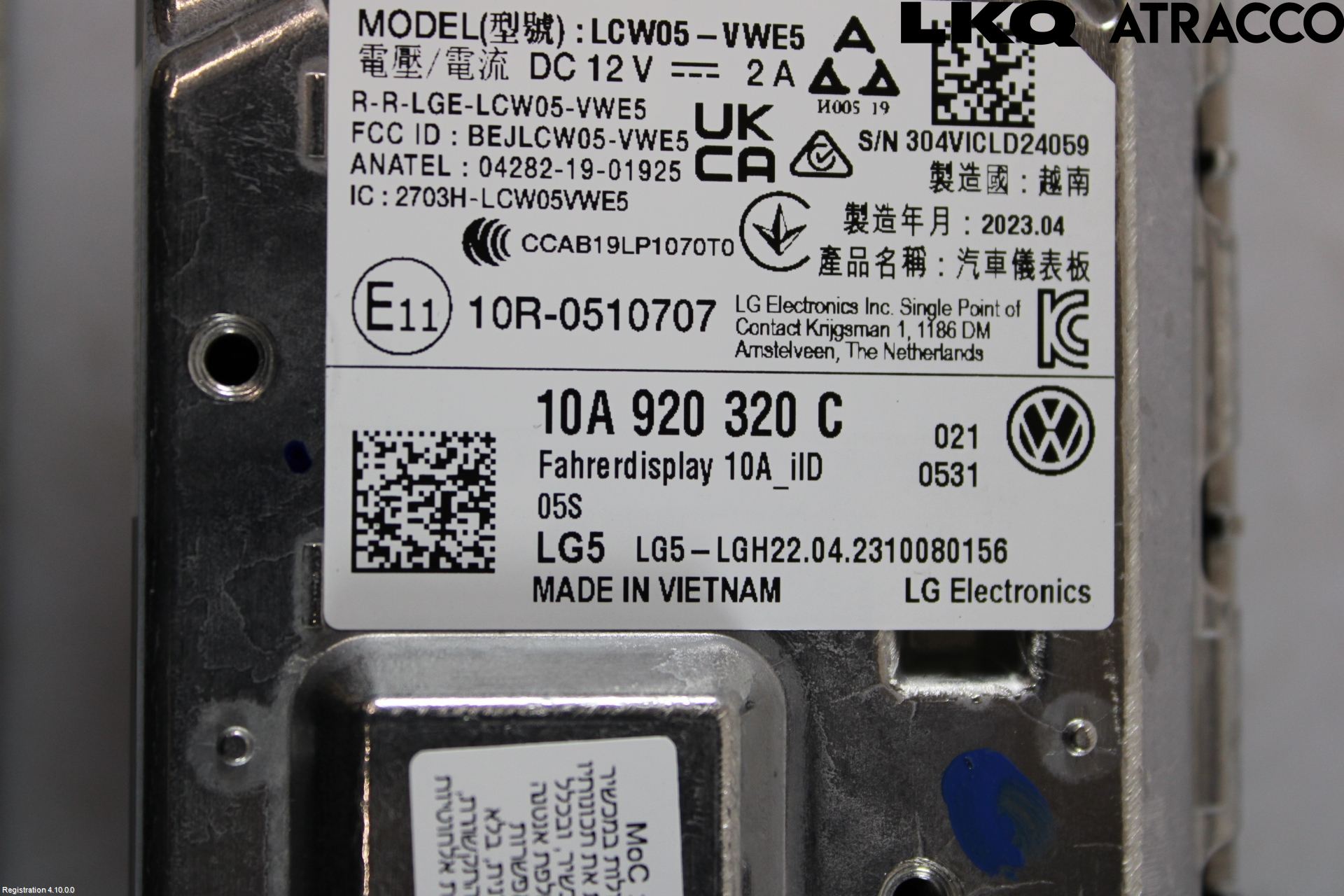 Volkswagen VW ID.3 21- Instr Kombinert