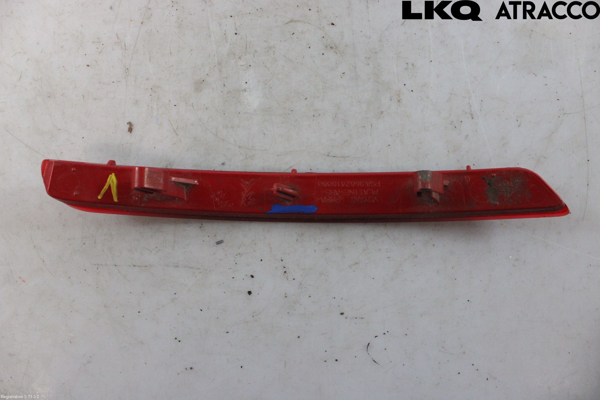 Citroen C5 08-17 Refleks Bak