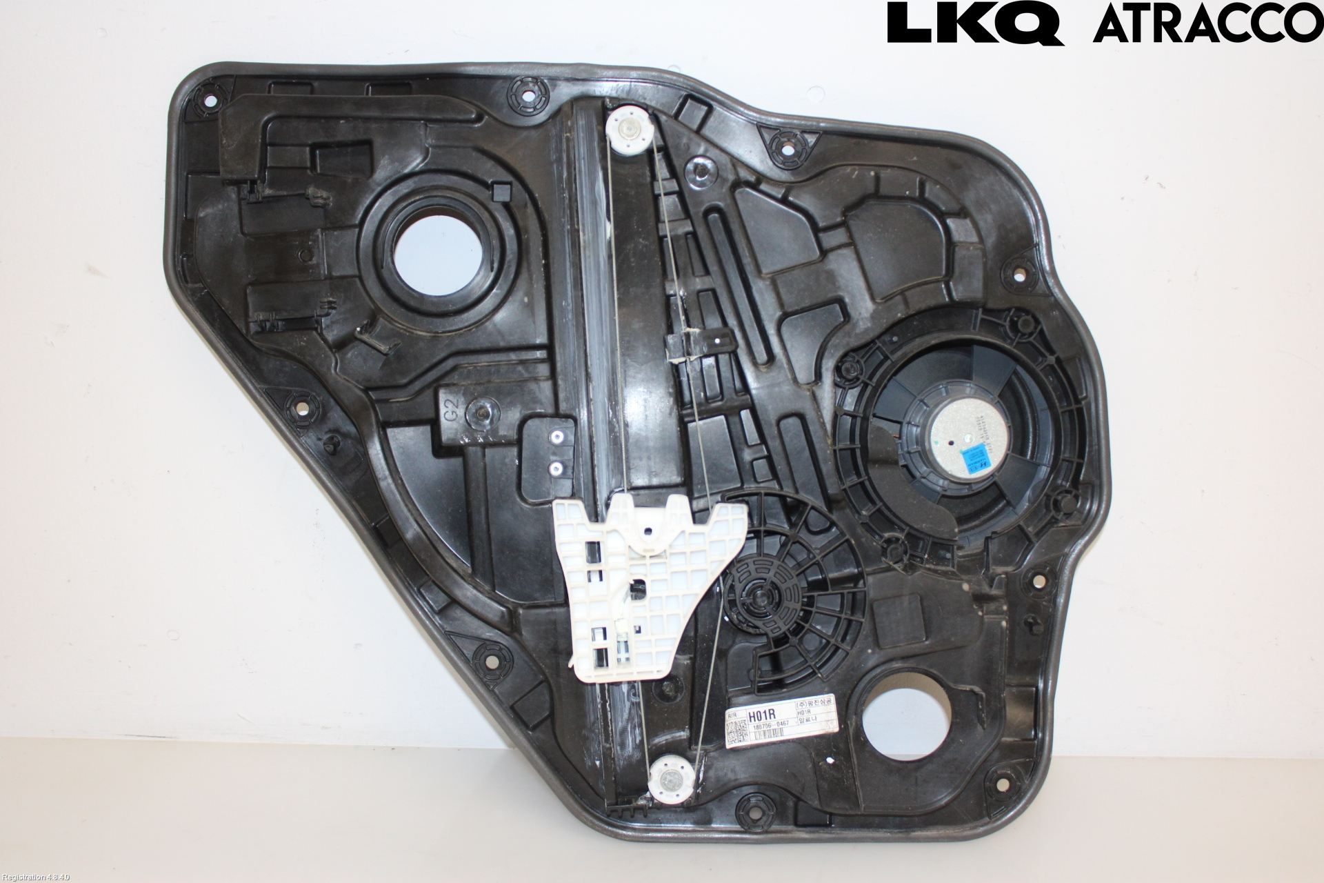 Hyundai IONIQ AE 17-22 Vindusheis El Komp