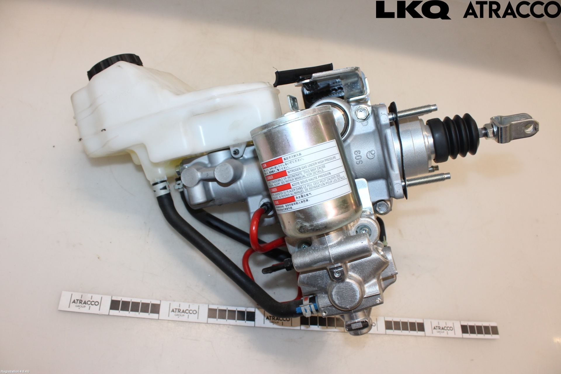 Lexus NX 340h/450h+ 21- Bremseservo