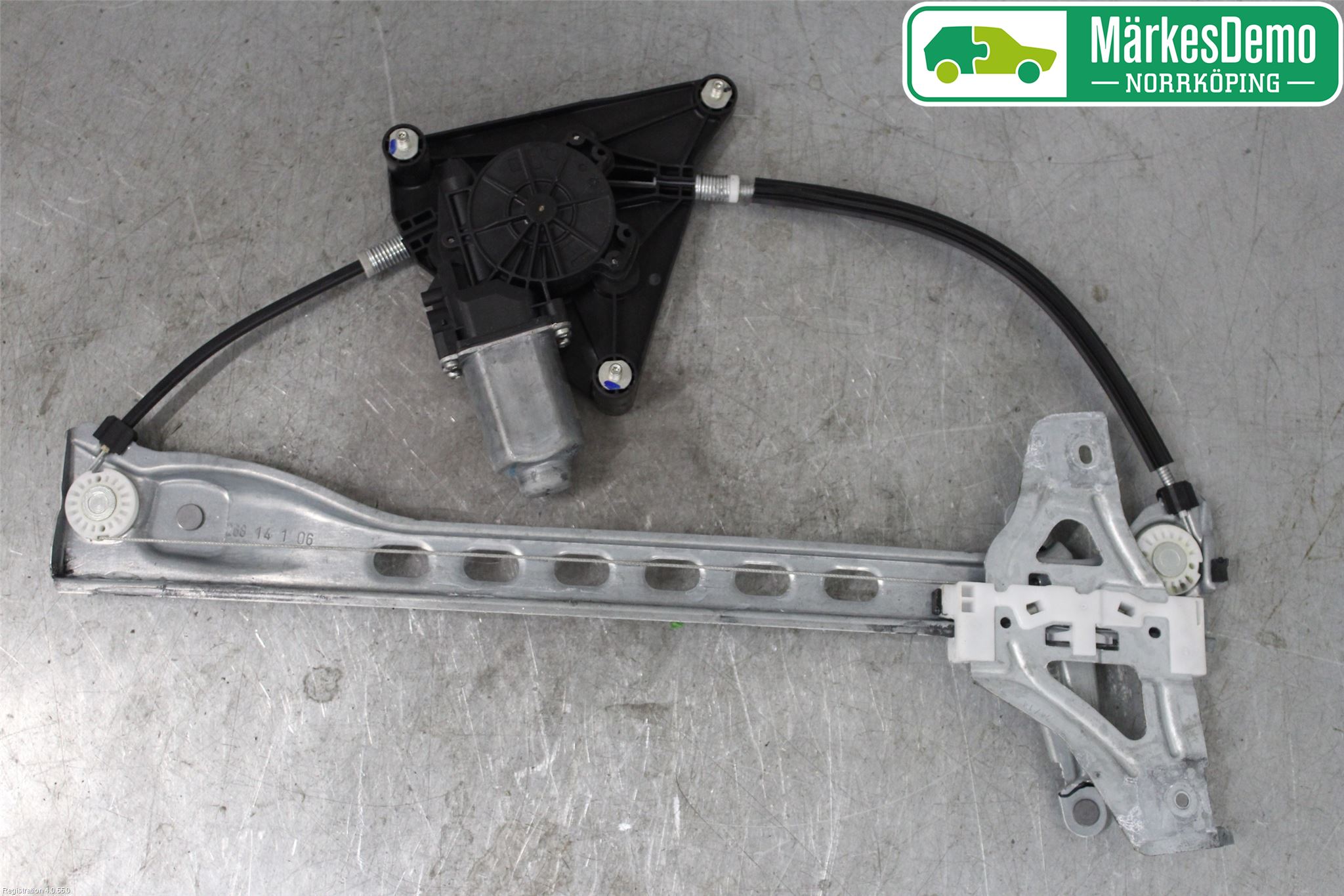 Citroen C1 14-22 Vindusheis El Komp