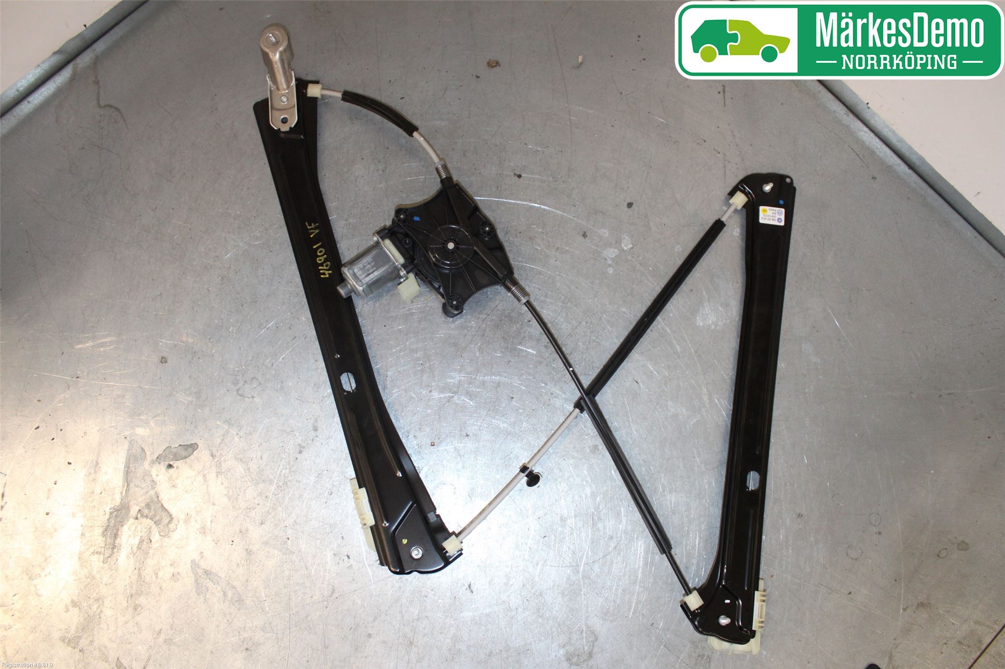Volkswagen VW TIGUAN 16-24 Vindusheis El Komp