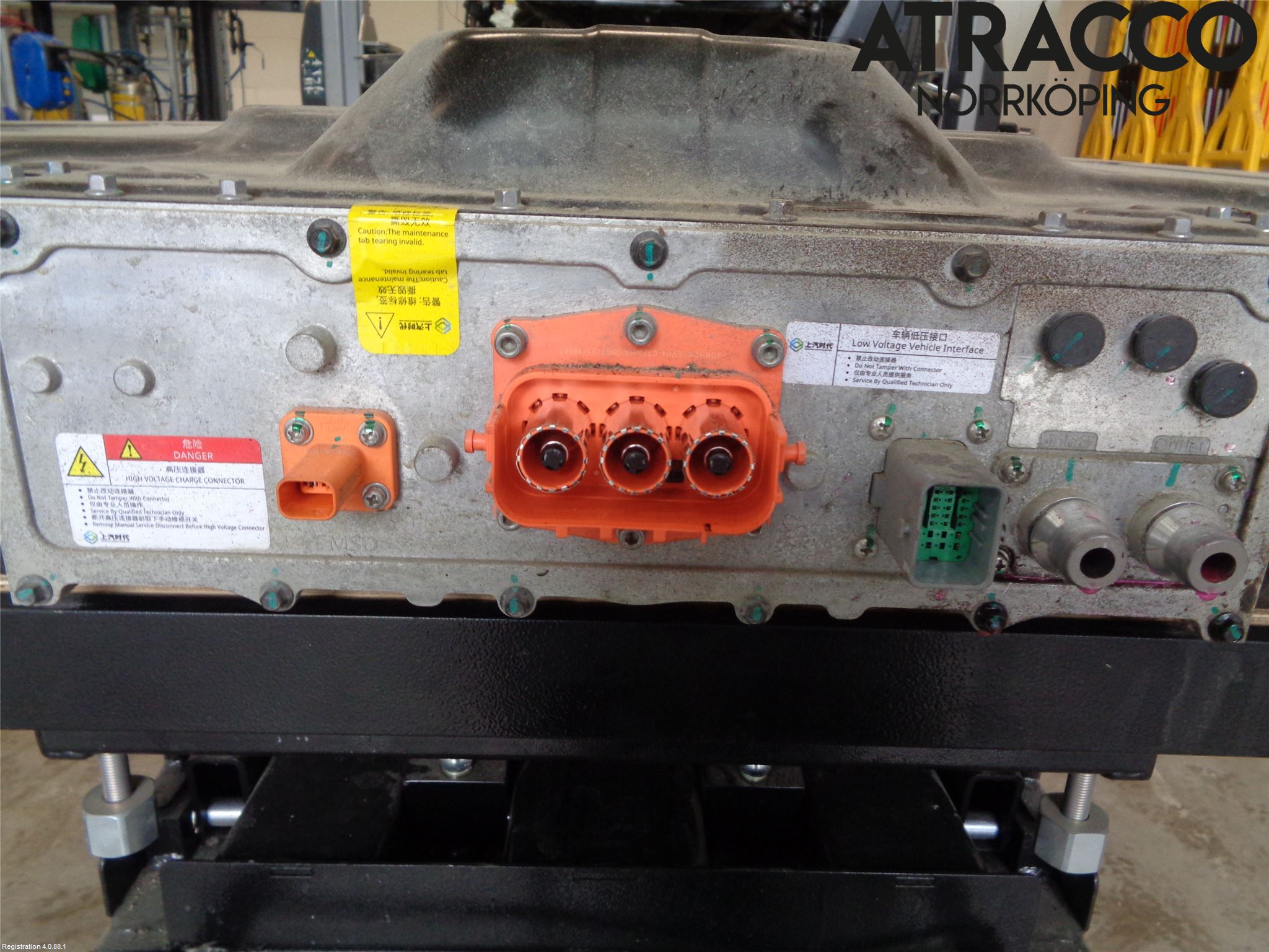 MG ZS EV 20- Hybrid Batteri