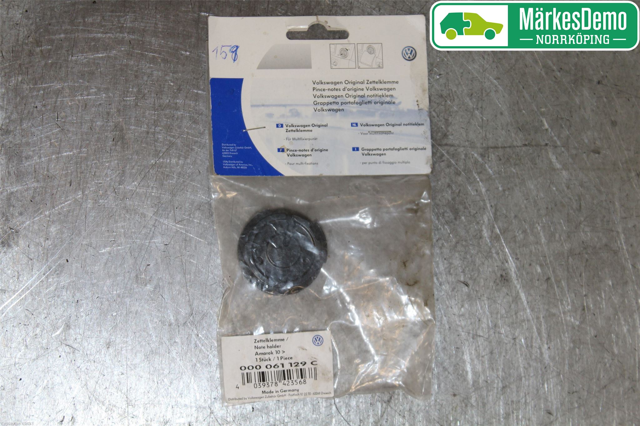 Volkswagen VW AMAROK 2H 10-22 Innr Koppholder