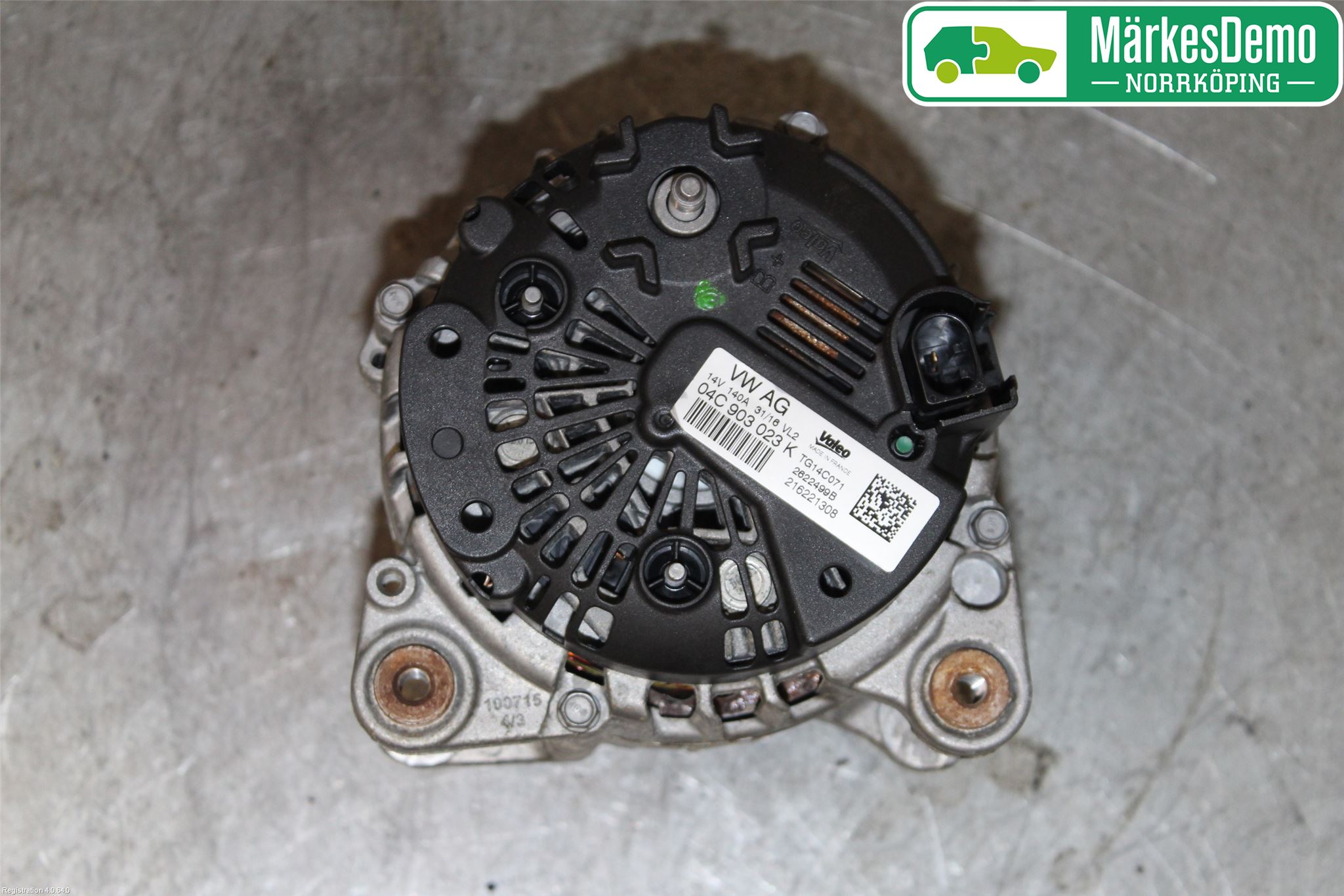 Volkswagen VW GOLF / E-GOLF VII 13-20 Dynamo
