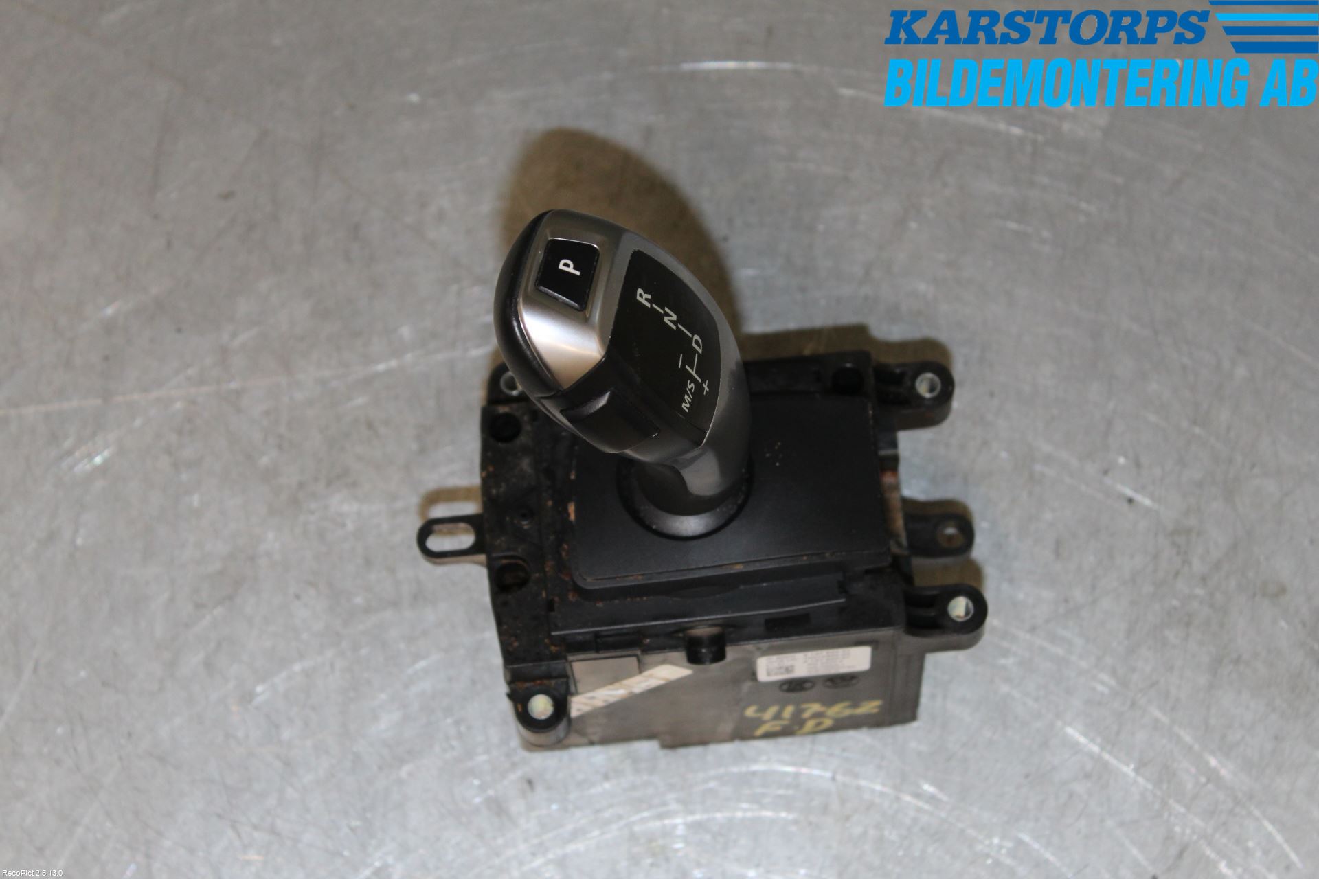BMW 7 F01/02/03/04 09-15 Gearspak