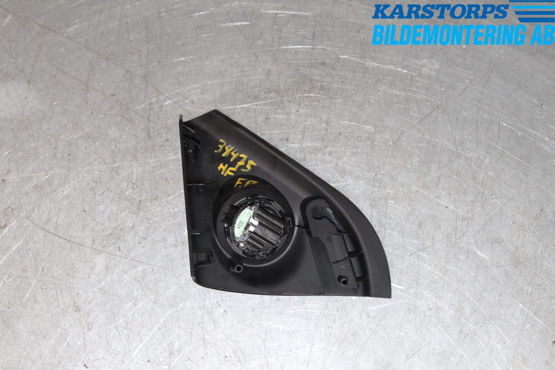 Ford MONDEO 07-15 Innr Høyttaler