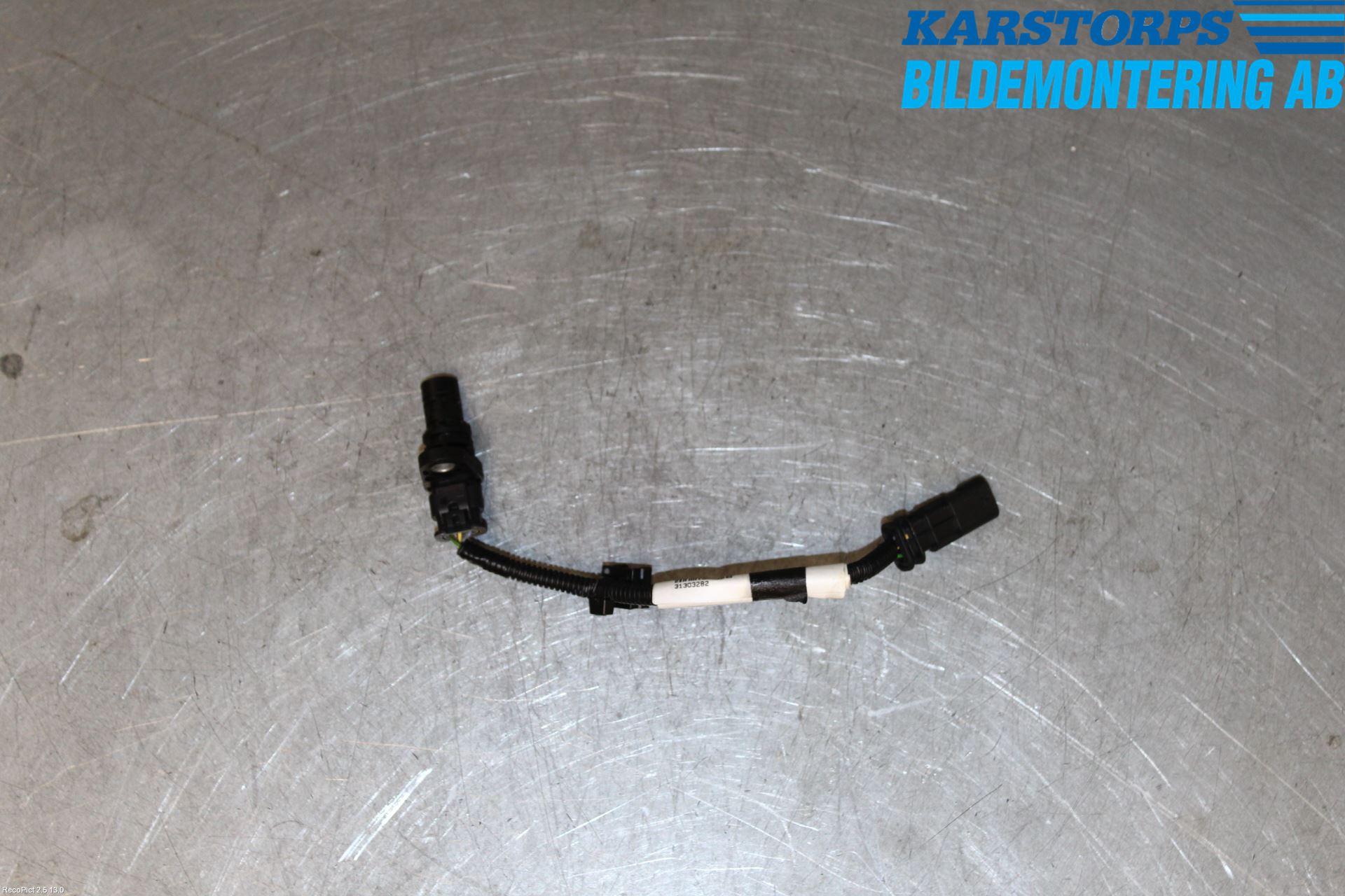 Volvo XC60 14-17 Giver Turtall - Tenning