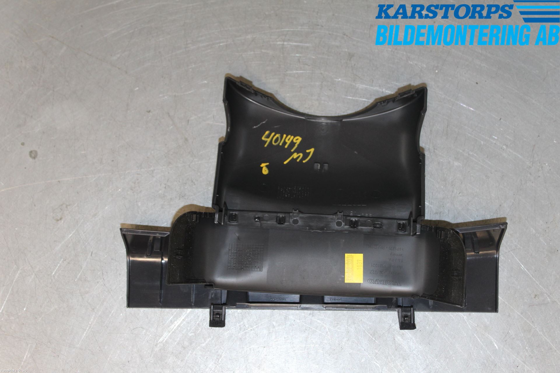Volvo XC60 14-17 Rattdeksel - Deksler