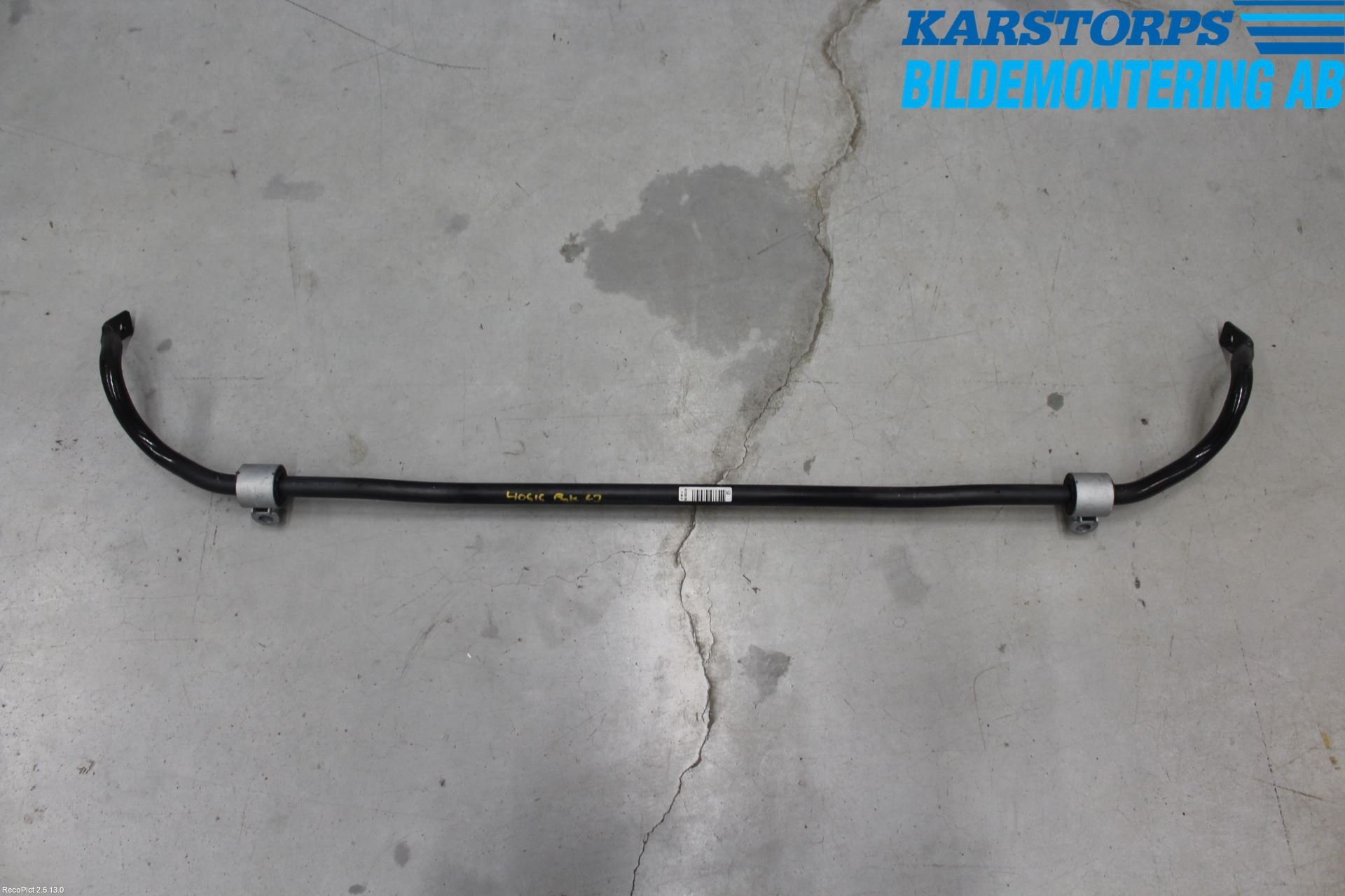 Mercedes-Benz MB E-KLASS (W212) 09-16 Stablisatorstag Bak