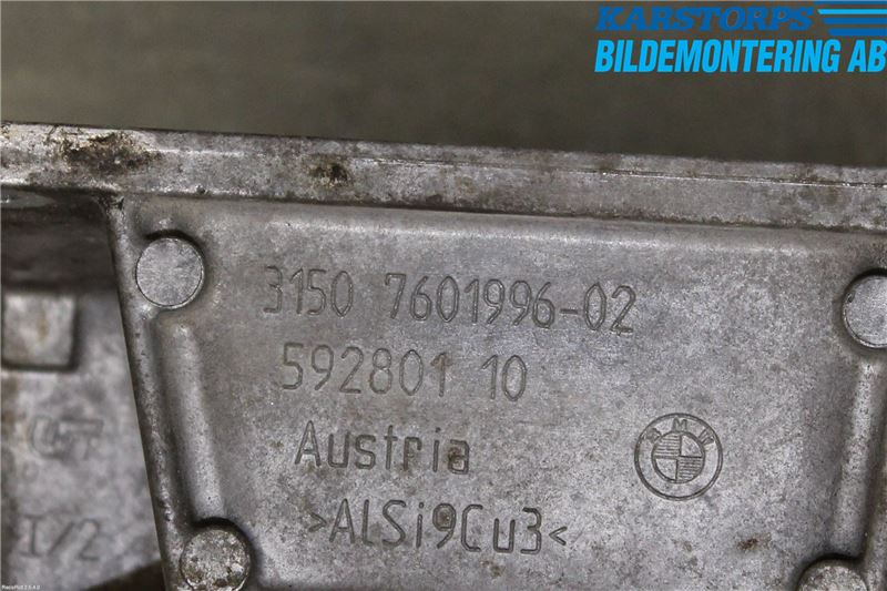 BMW 1 F20/F21 11-19 Mellomaksel Opphengslager