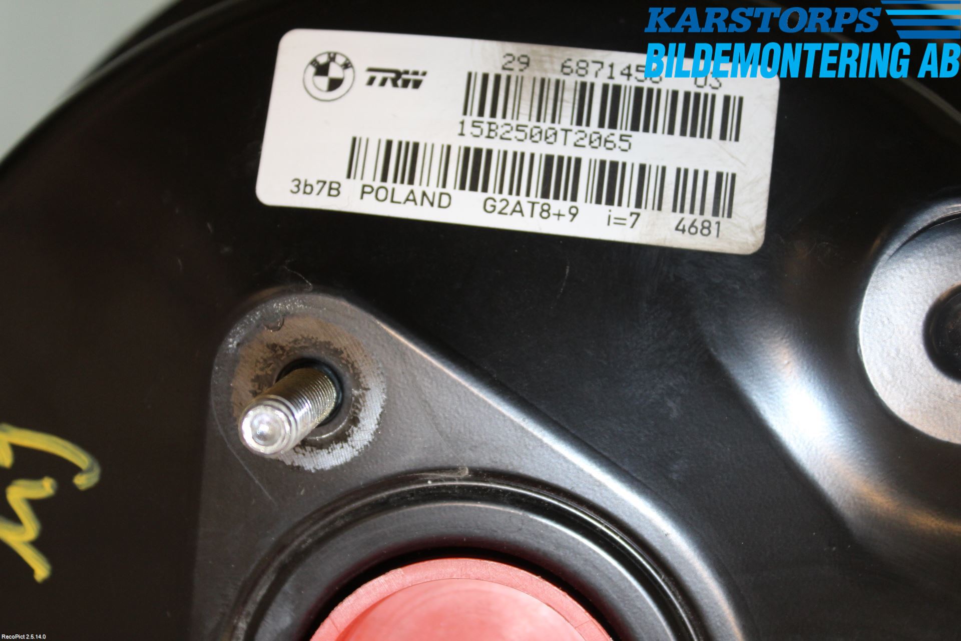 BMW X3 F25 10-17 Bremseservo