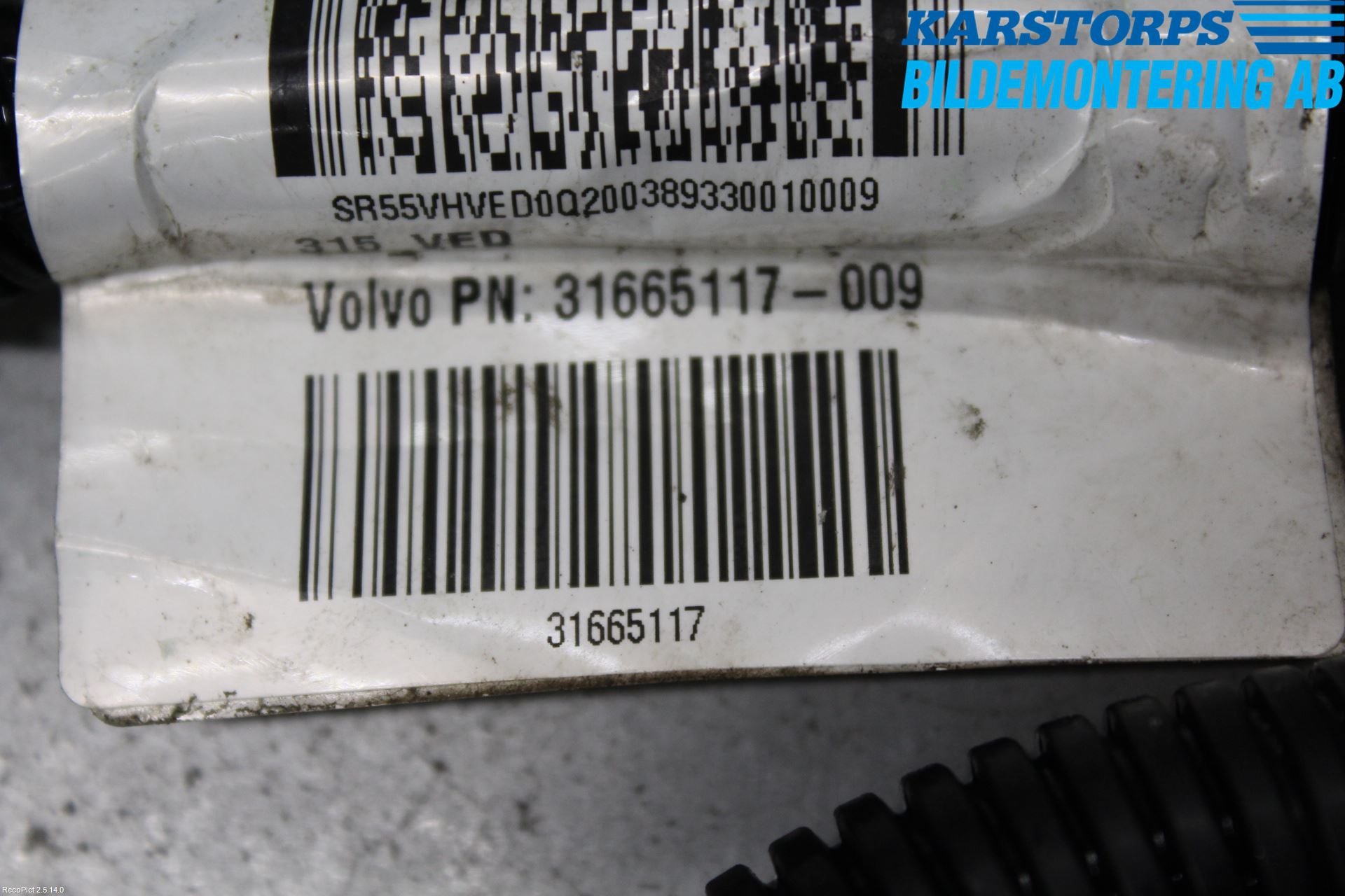 Volvo XC60 14-17 Ledningsnett