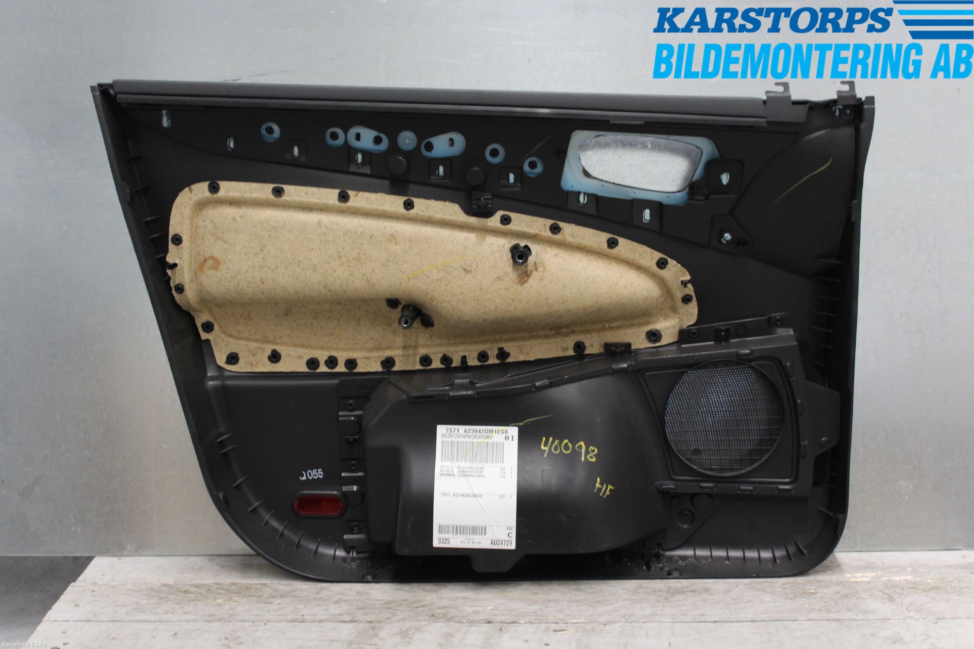 Ford MONDEO 07-15 Innr Dørtrekk Høyre