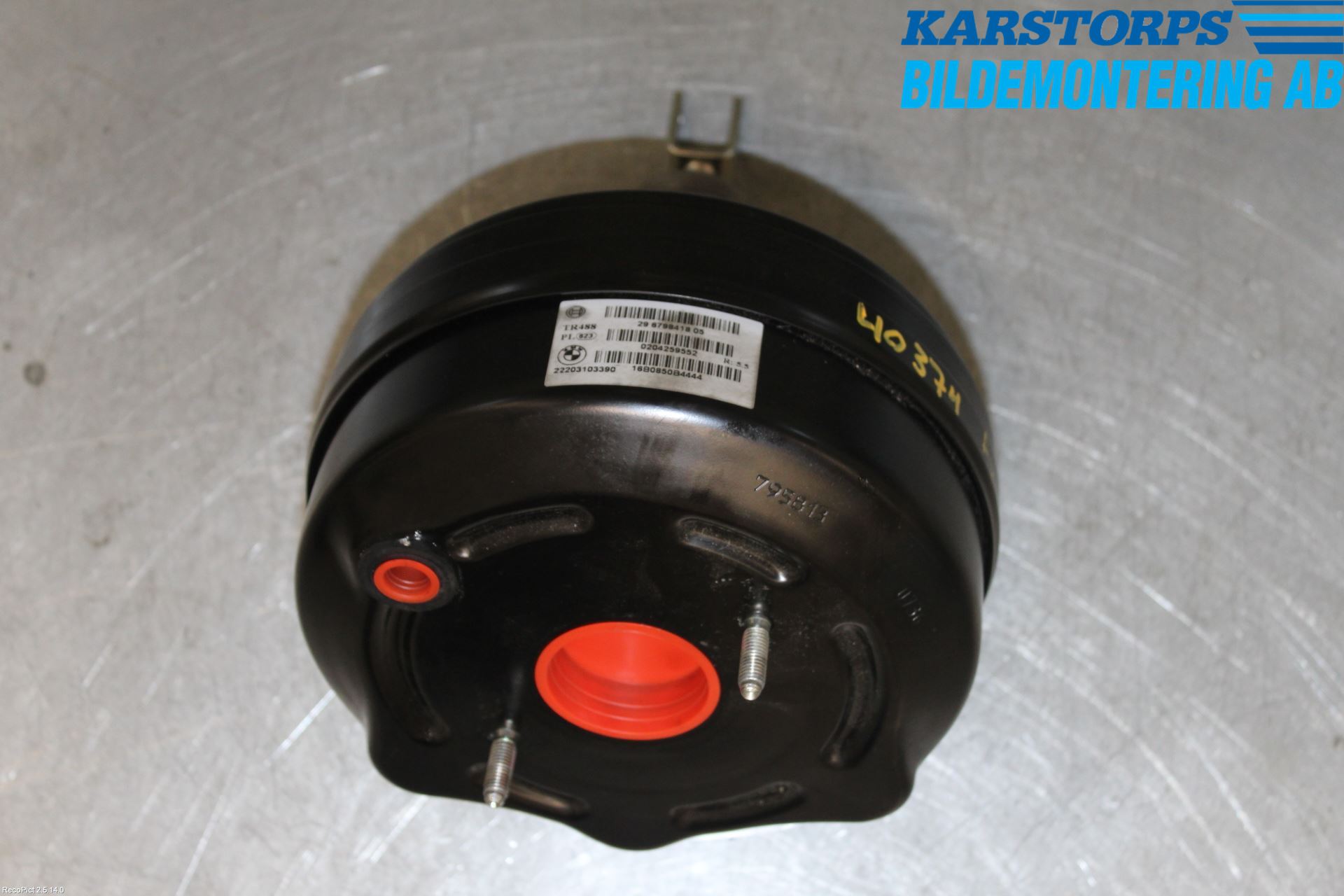BMW 1 F20/F21 11-19 Bremseservo